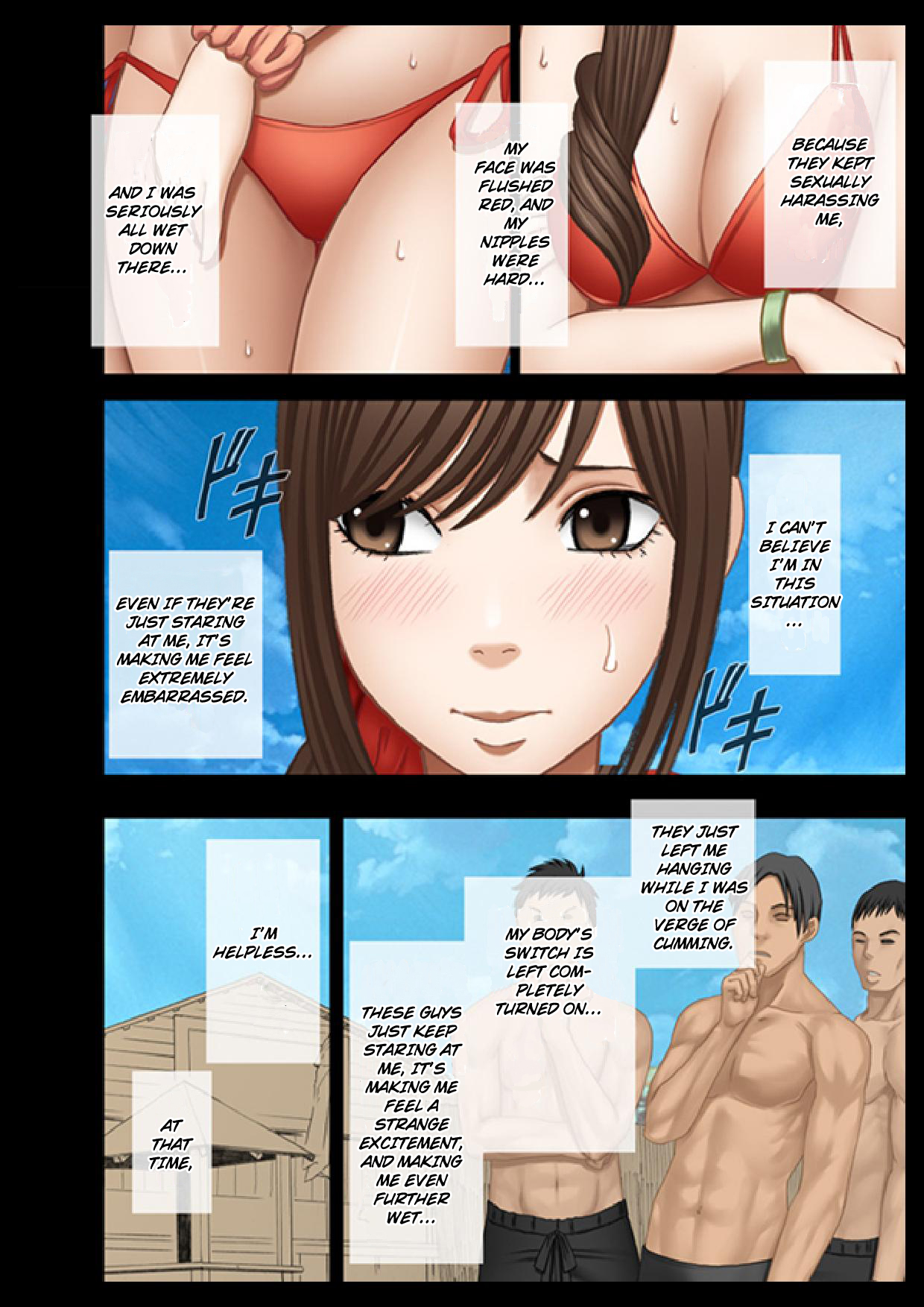 [クリムゾンコミックス (クリムゾン)] 声の出せない状況でマッサージでイカされる女たち -海の家編- [英訳]