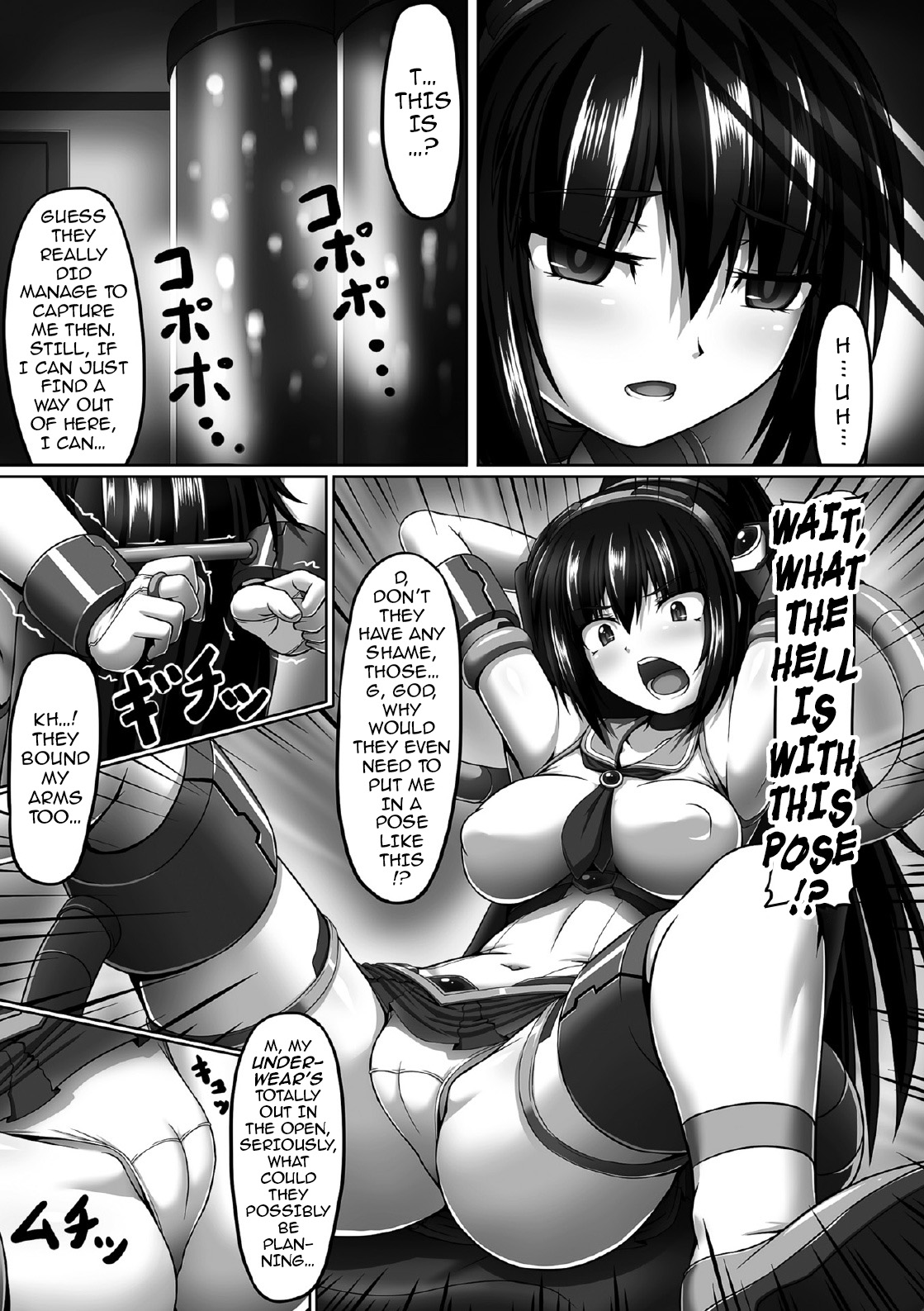 [taro] 囚われた正義のヒロイン拘束快楽調教 + 狙われた魔法少女 裏切りの触手下着 [英訳] [DL版]