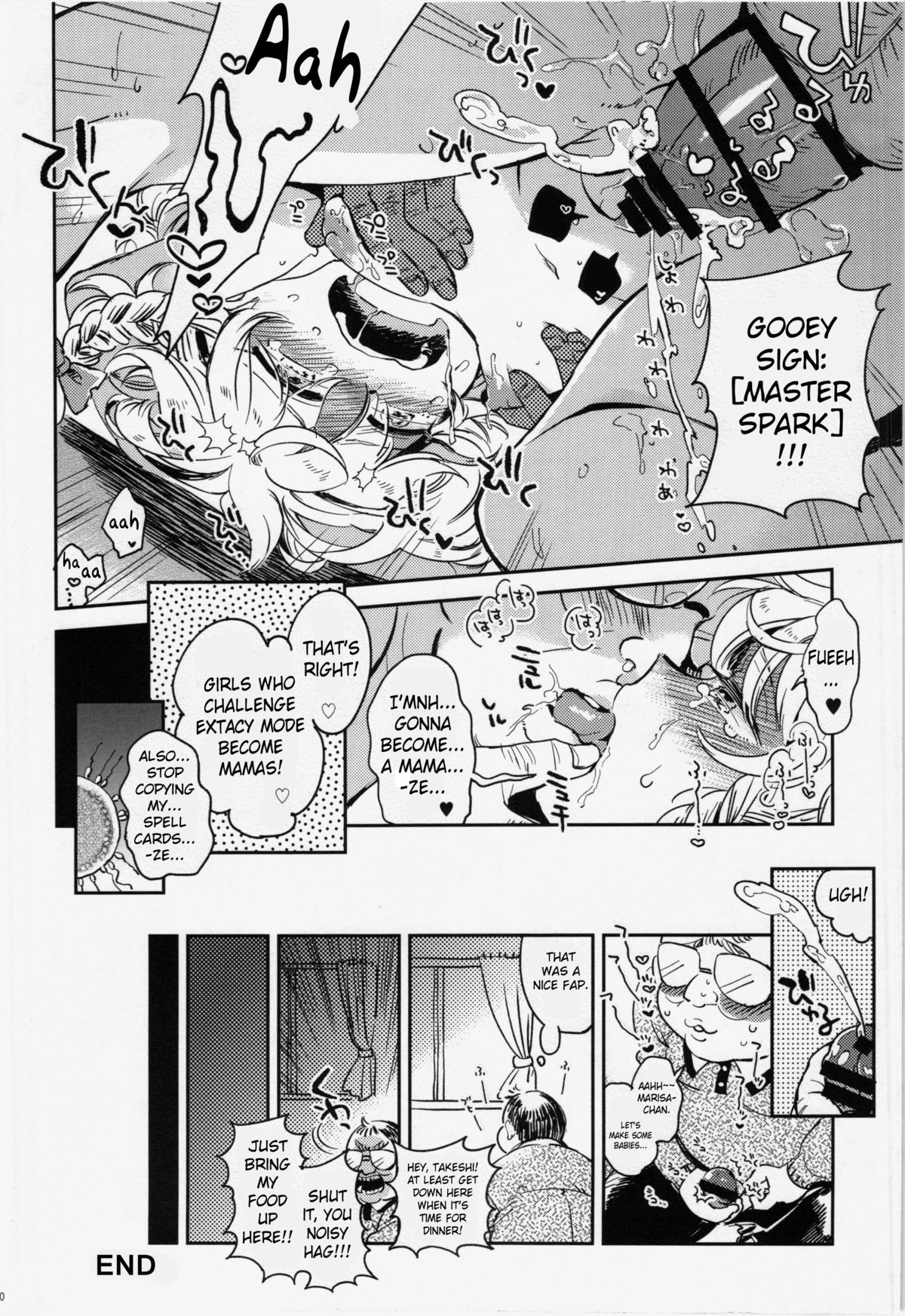 (例大祭12) [くまたんFlash! (ゆかたろ)] 魔理沙ちゃんのEXtacyステージ攻略! (幻想郷に種付けおじさんがやってきたYA-YA-YA) (東方Project) [英訳]