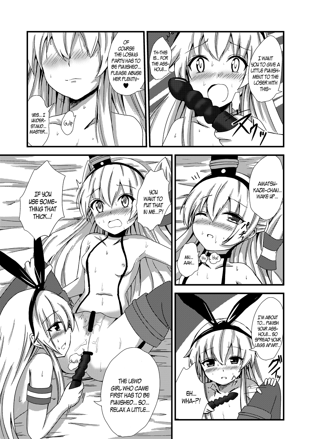 [あいいろさくら (相川りょう)] 空母ヲ級ちゃんの島風百合奴隷調教～3P調教編～ (艦隊これくしょん -艦これ-) [英訳] [DL版]