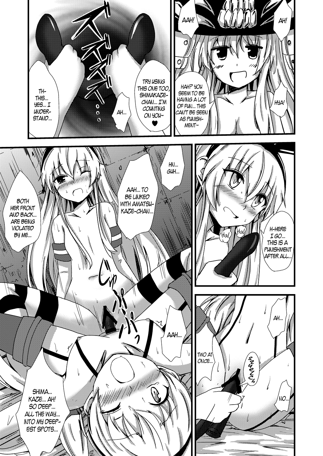 [あいいろさくら (相川りょう)] 空母ヲ級ちゃんの島風百合奴隷調教～3P調教編～ (艦隊これくしょん -艦これ-) [英訳] [DL版]