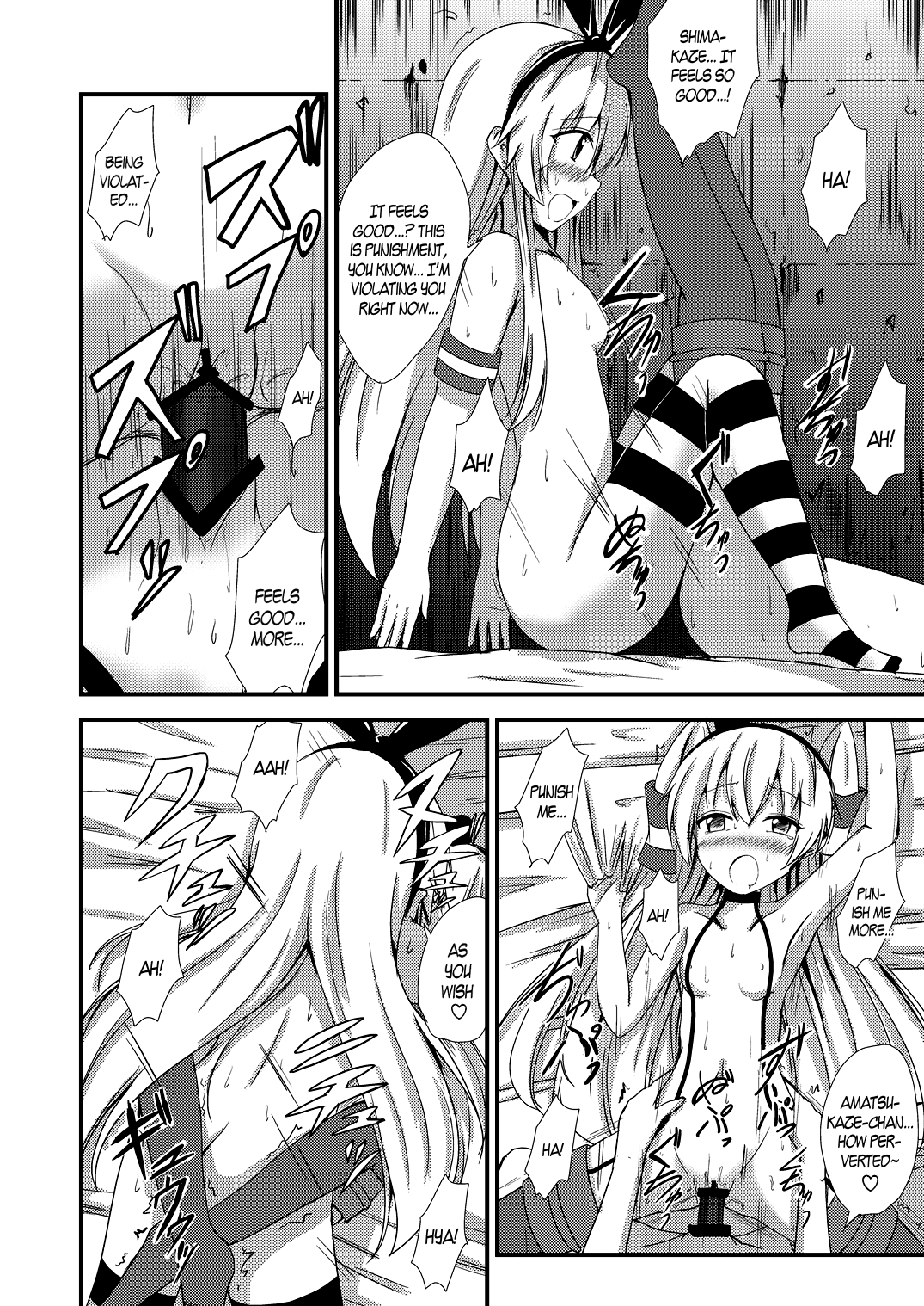 [あいいろさくら (相川りょう)] 空母ヲ級ちゃんの島風百合奴隷調教～3P調教編～ (艦隊これくしょん -艦これ-) [英訳] [DL版]