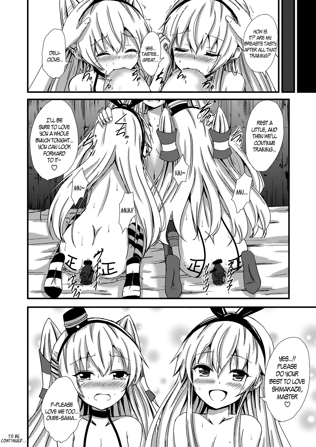 [あいいろさくら (相川りょう)] 空母ヲ級ちゃんの島風百合奴隷調教～3P調教編～ (艦隊これくしょん -艦これ-) [英訳] [DL版]