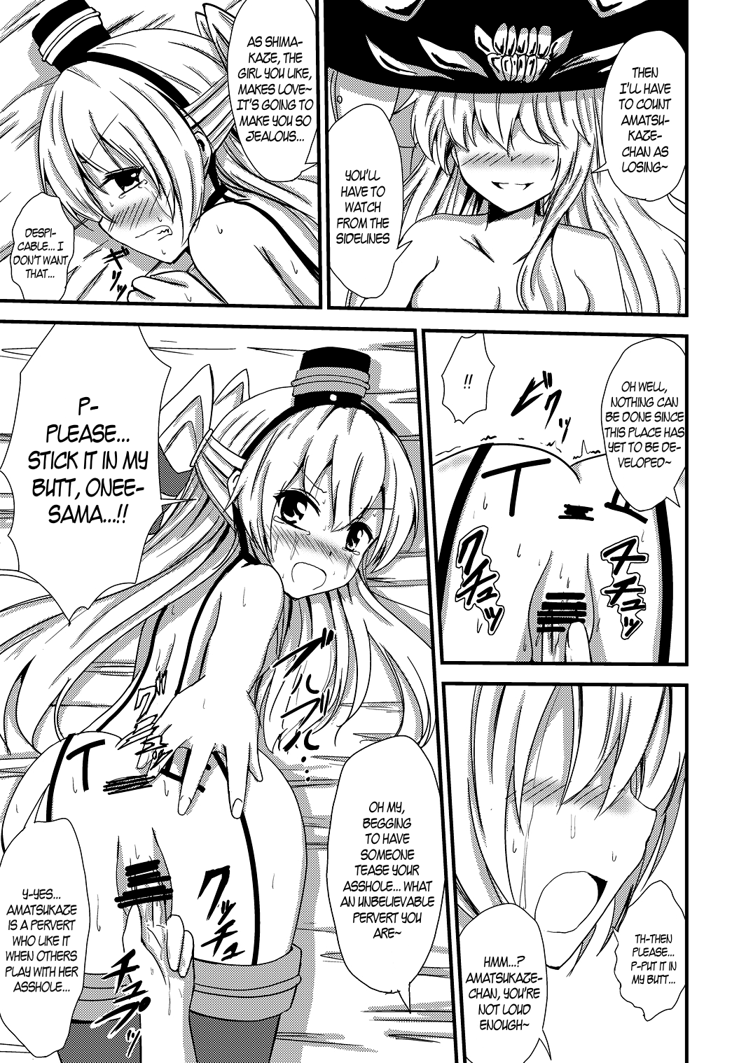 [あいいろさくら (相川りょう)] 空母ヲ級ちゃんの島風百合奴隷調教～3P調教編～ (艦隊これくしょん -艦これ-) [英訳] [DL版]
