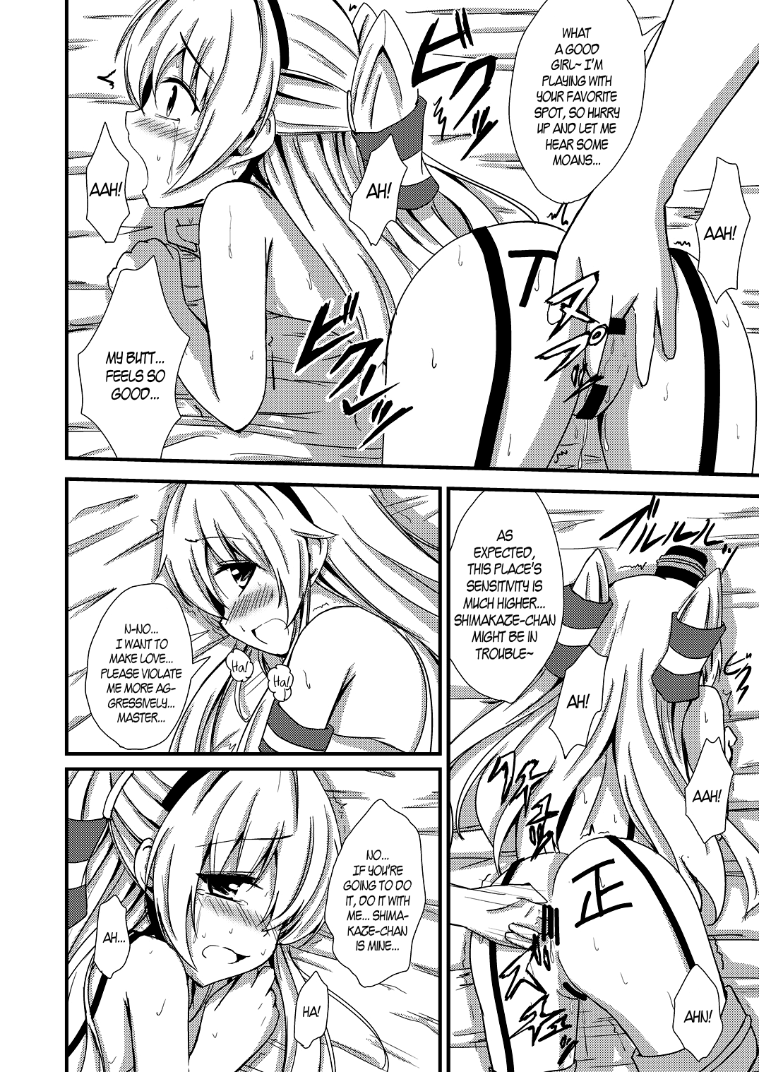 [あいいろさくら (相川りょう)] 空母ヲ級ちゃんの島風百合奴隷調教～3P調教編～ (艦隊これくしょん -艦これ-) [英訳] [DL版]
