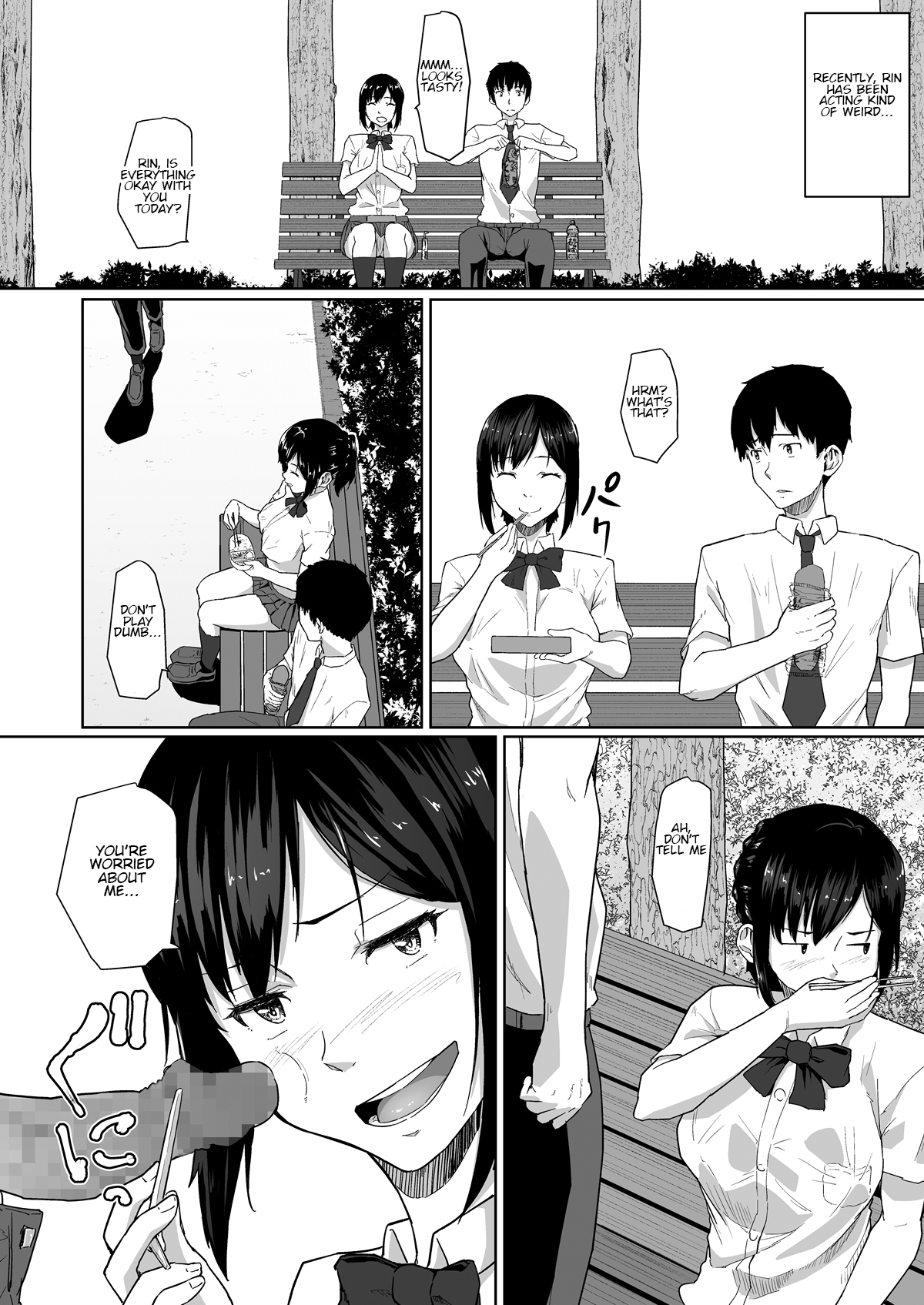 [丁髷帝国 (まげきち)] 幼なじみが他の男と××するのは当たり前の世界 [英訳]