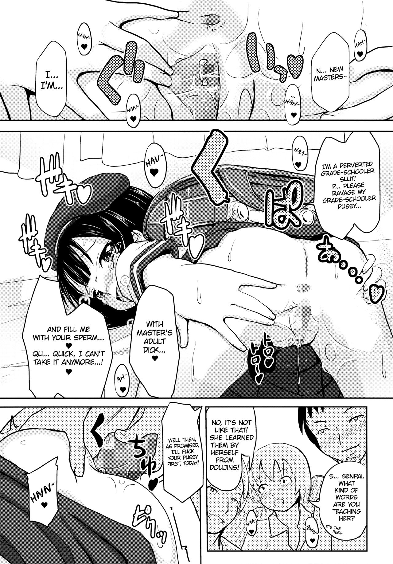 (コミティア112) [九十九里ニャ獣会 (不良品)] 小○生ビッチは最高だぜ!小早川綾梨の夜遊び編 [英訳]