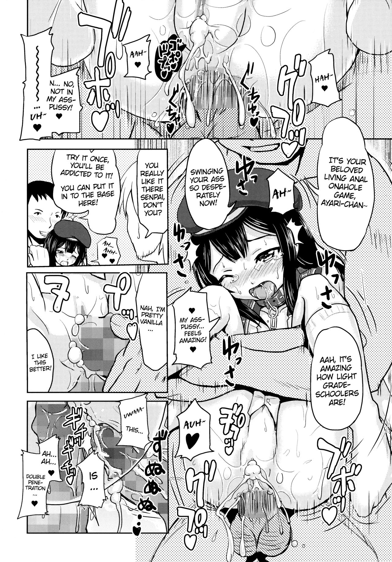 (コミティア112) [九十九里ニャ獣会 (不良品)] 小○生ビッチは最高だぜ!小早川綾梨の夜遊び編 [英訳]