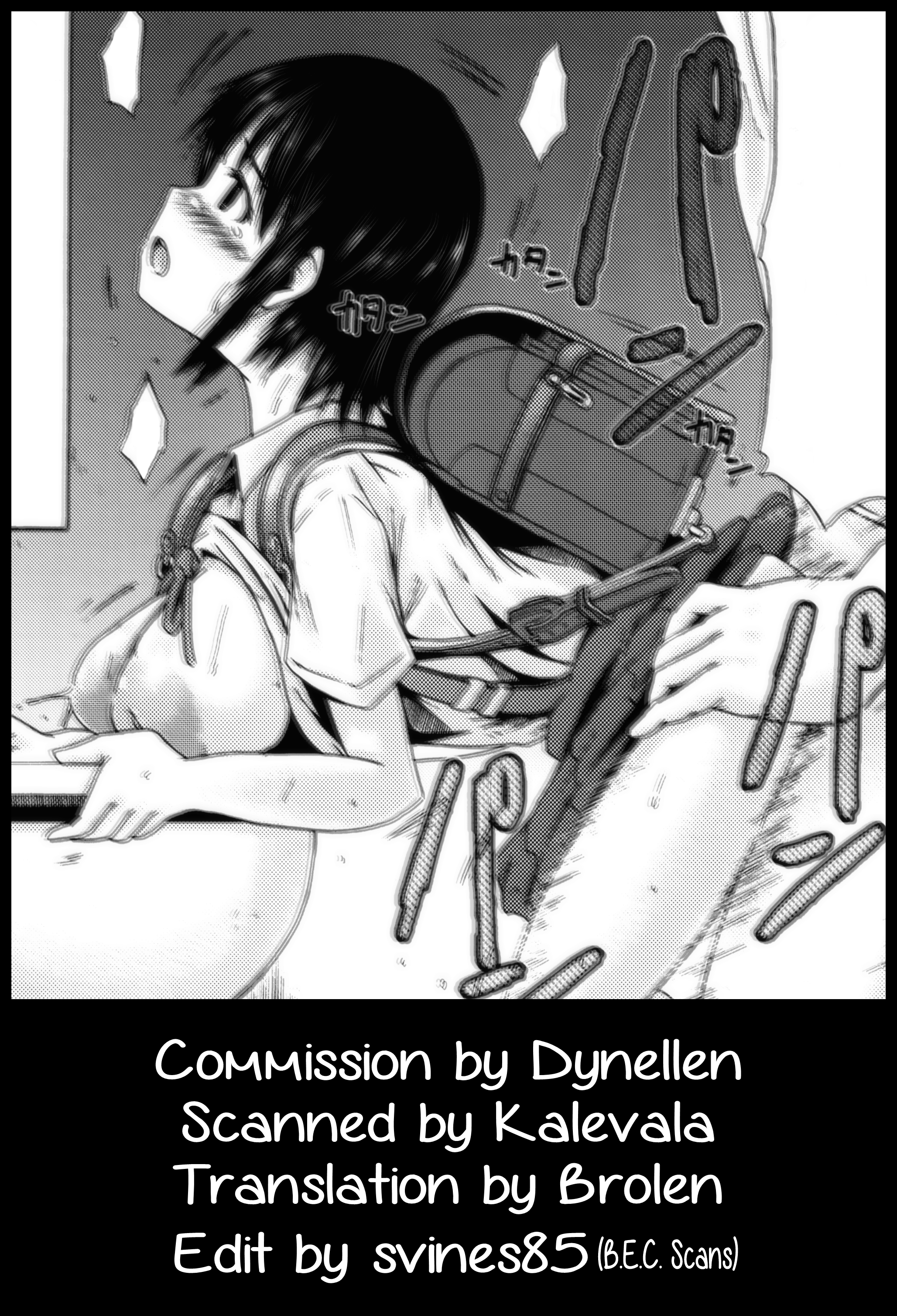 (C89) [MILK STANDARD (しんいち)] つりスカートのおんなのこがあやしいサプリでたゆんたゆんになっちゃった! [英訳]