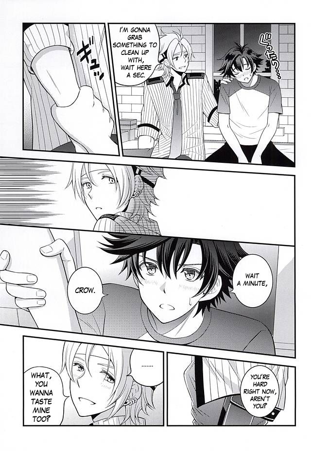 (C87) [白昼堂々 (りあん)] 少年は電気ヒツジンの夢を見るかvol.2 (英雄伝説 閃の軌跡) [英訳]