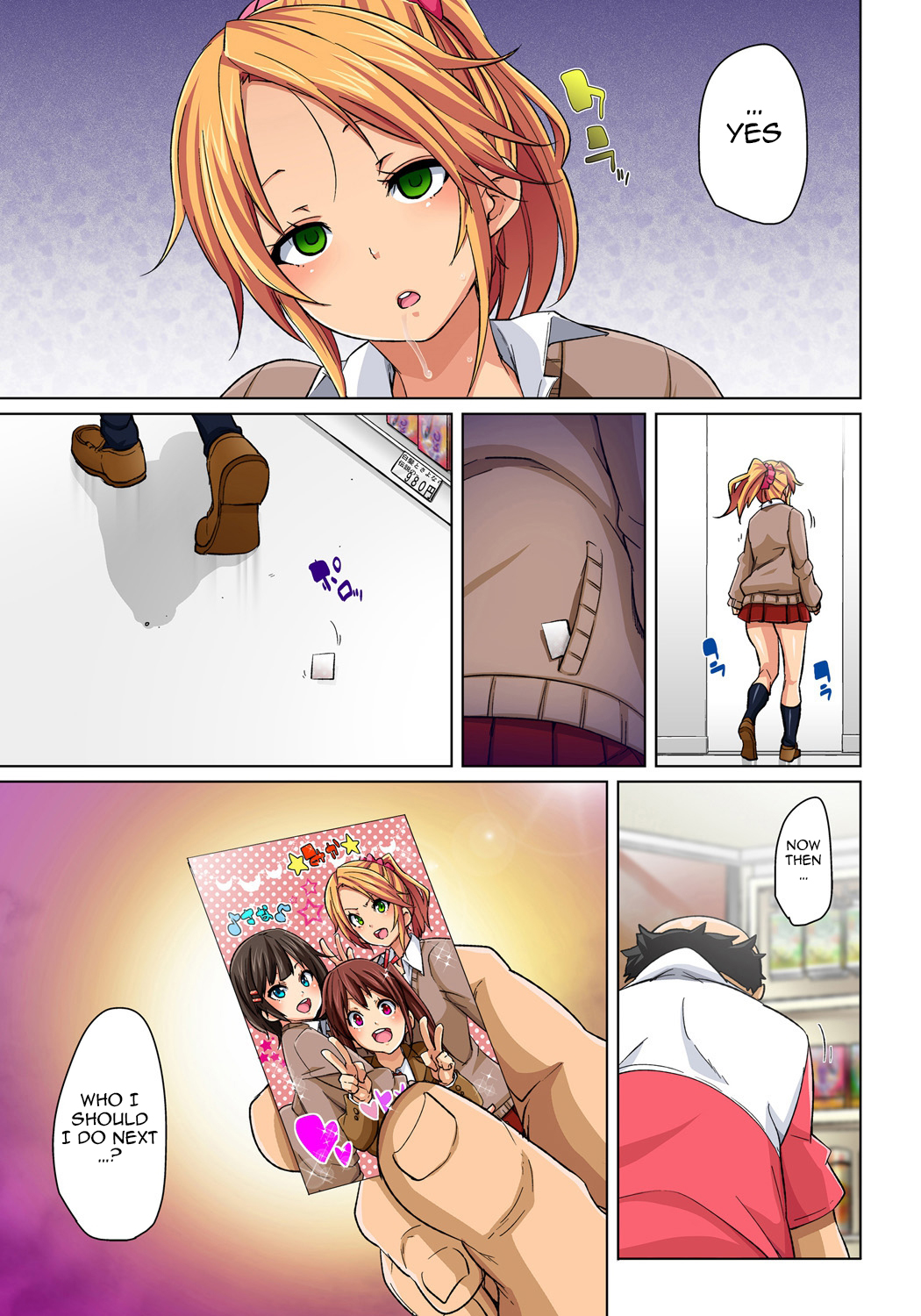 [丸居まる] 貼ったらヤレちゃう!? えろシール～ワガママJKのアソコをたった1枚で奴隷に～ 1-3 [英訳] [DL版]