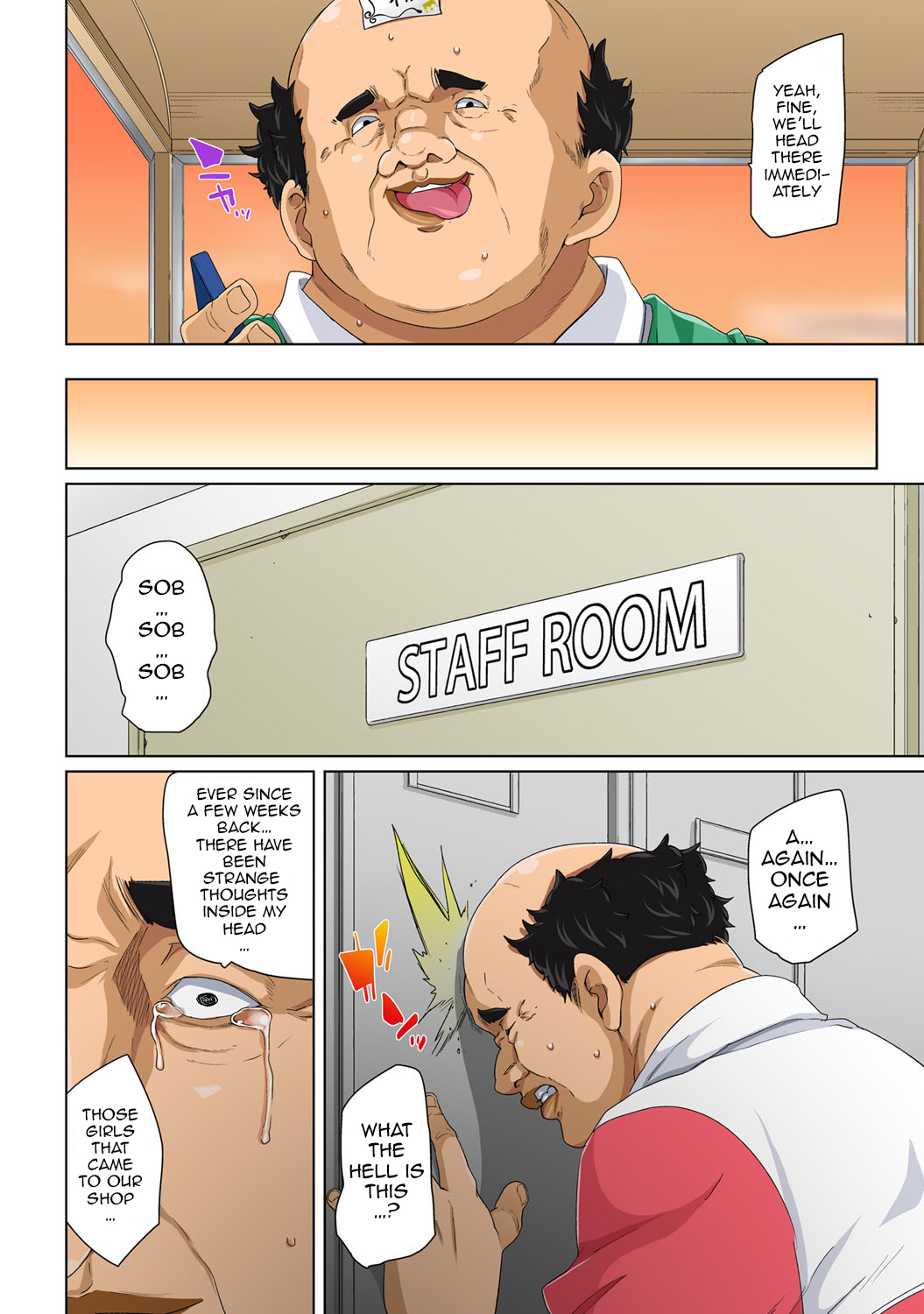 [丸居まる] 貼ったらヤレちゃう!? えろシール～ワガママJKのアソコをたった1枚で奴隷に～ 1-3 [英訳] [DL版]