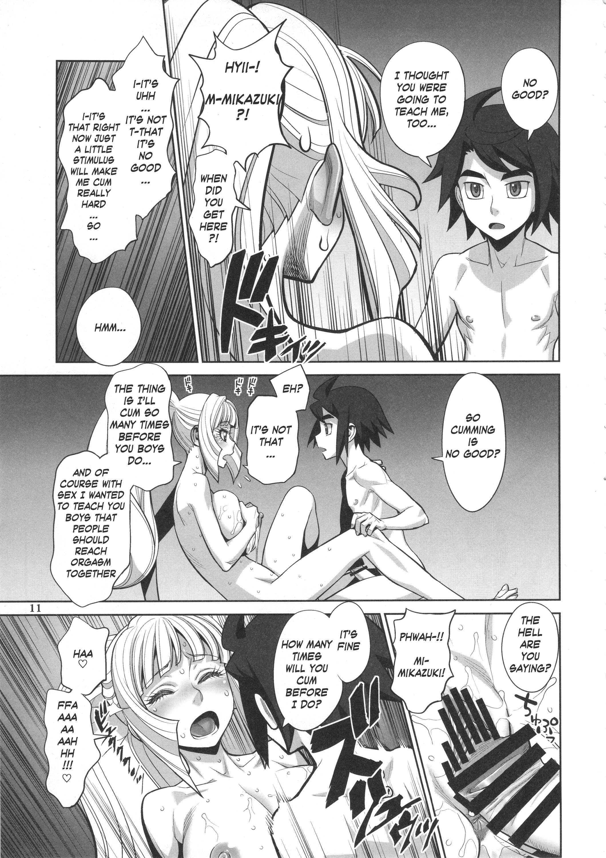 (C89) [ゲルピン (水無月十三、USSO、TYPE.90)] クーデリア先生、ショタチ○ポを喰うでりあ。 (機動戦士ガンダム 鉄血のオルフェンズ) [英訳]