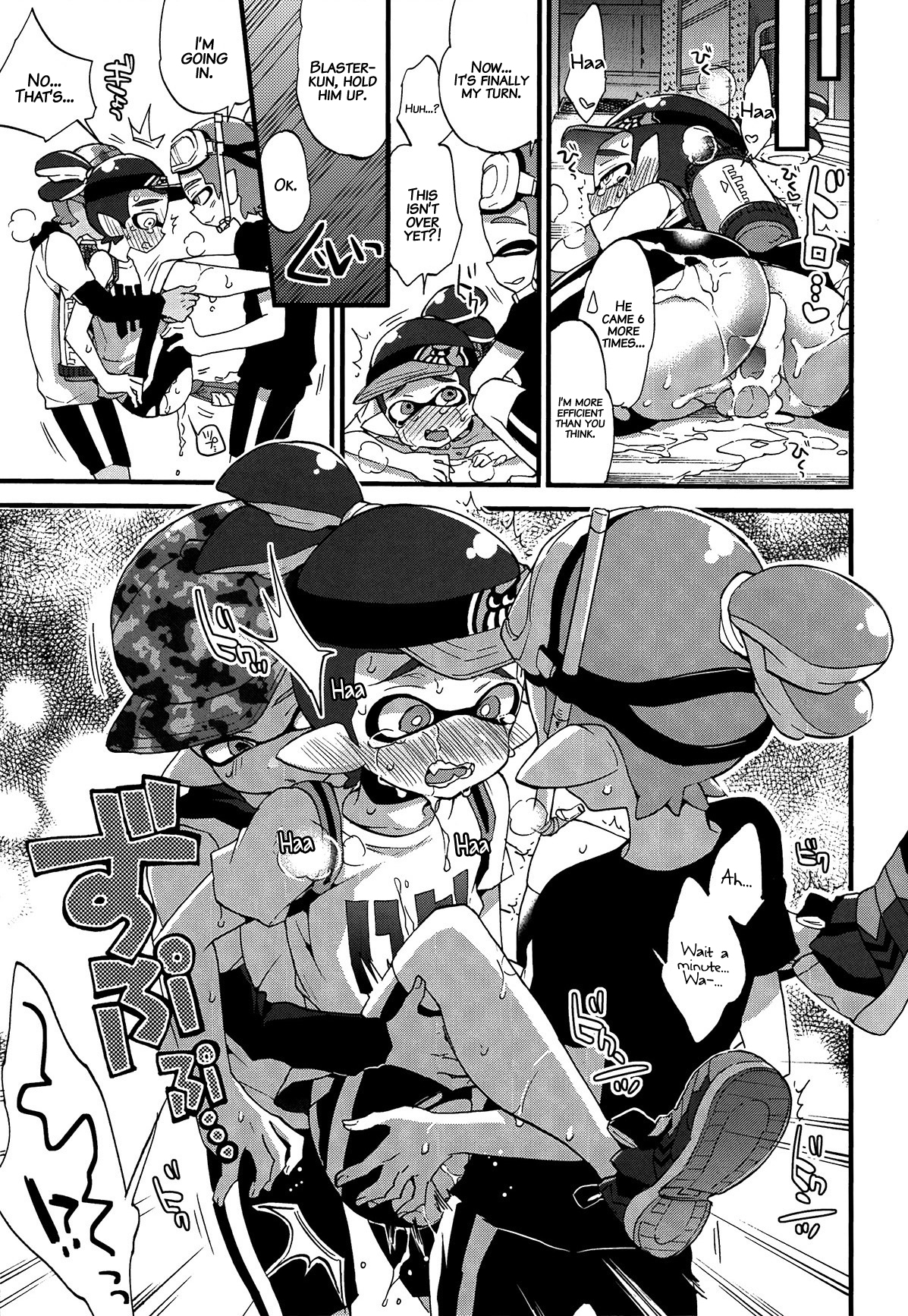 (C89) [紺色ドロップス (森島コン)] ブキの性能とアレの性能は同じらしい (スプラトゥーン) [英訳] [無修正]