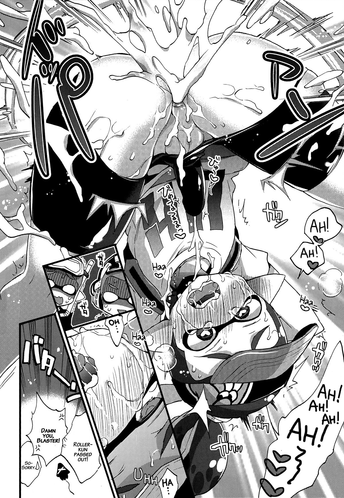 (C89) [紺色ドロップス (森島コン)] ブキの性能とアレの性能は同じらしい (スプラトゥーン) [英訳] [無修正]