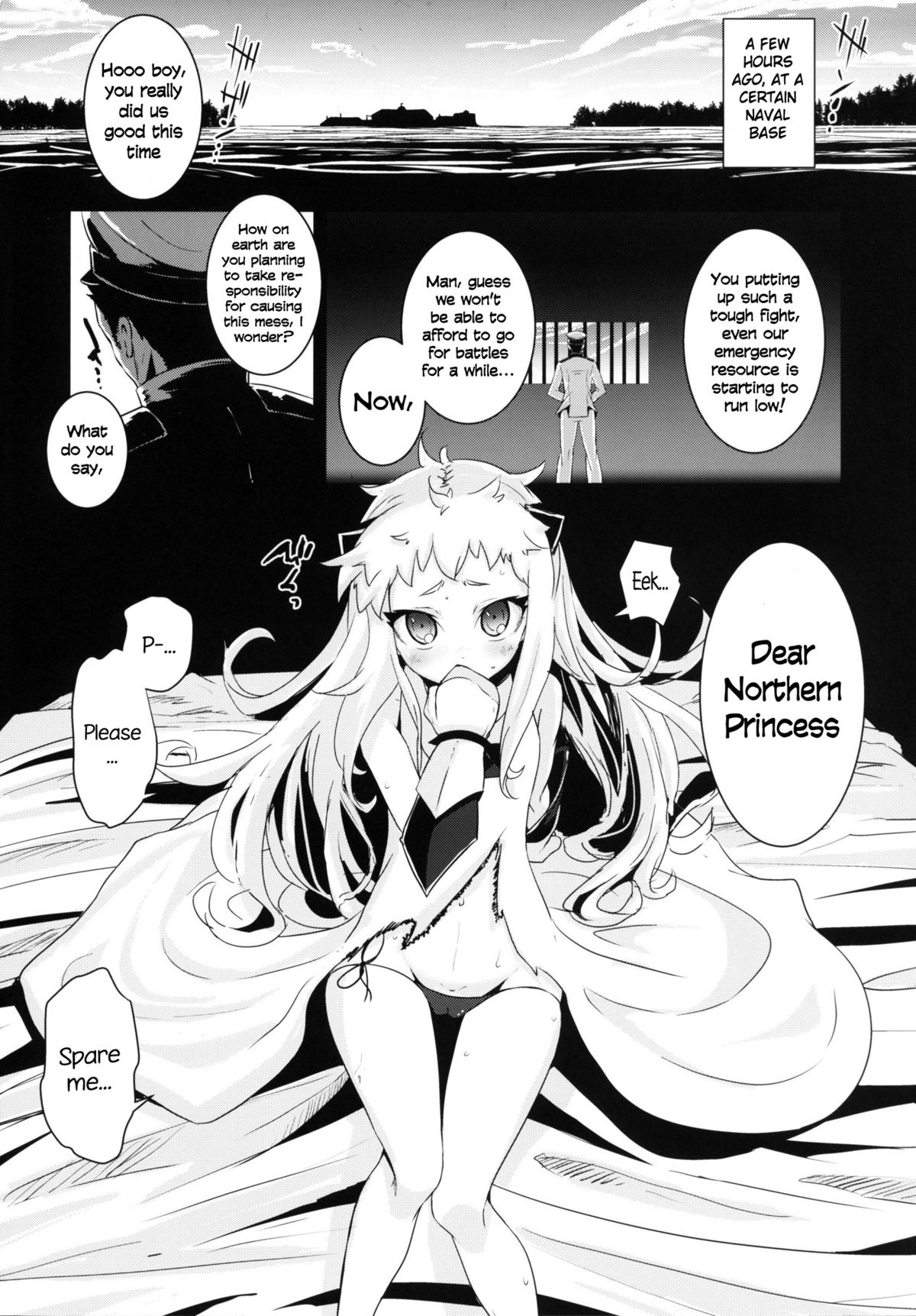 [破り処 (ハカノシンシ)] 北方棲姫ちゃんの処女を奪って幸せにする話 (艦隊これくしょん -艦これ-) [英訳] [DL版]