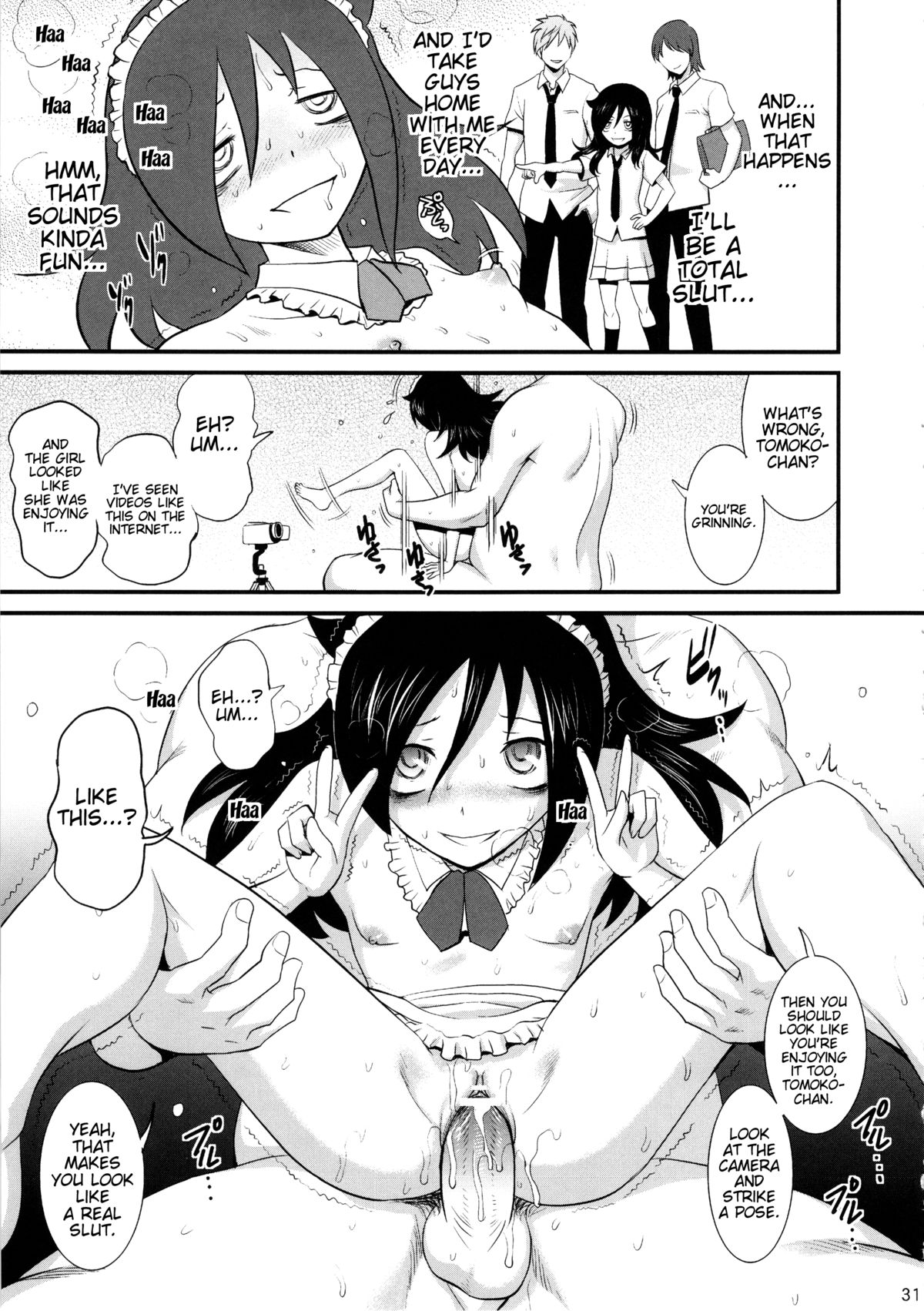 (C84) [彩画堂] モテないからこのさいおっさんでもなんでも! (私がモテないのはどう考えてもお前らが悪い!) [英訳]