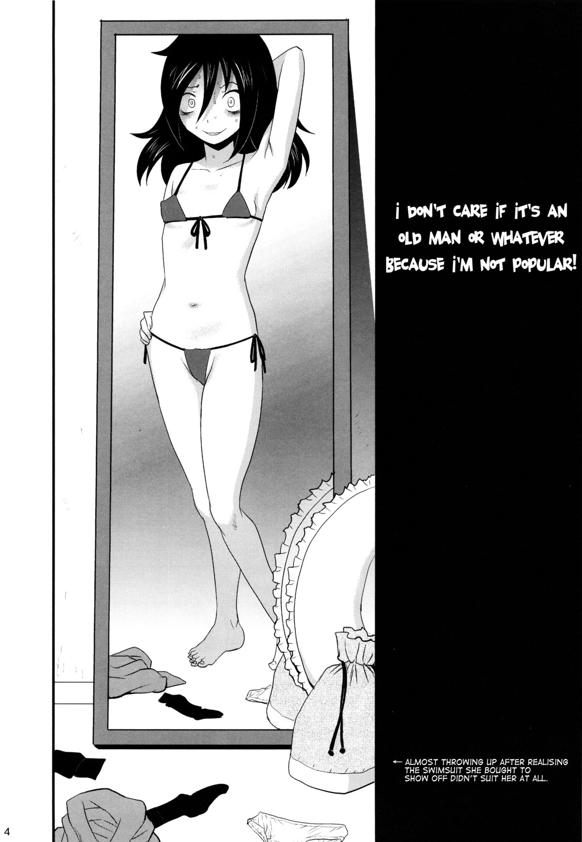 (C84) [彩画堂] モテないからこのさいおっさんでもなんでも! (私がモテないのはどう考えてもお前らが悪い!) [英訳]