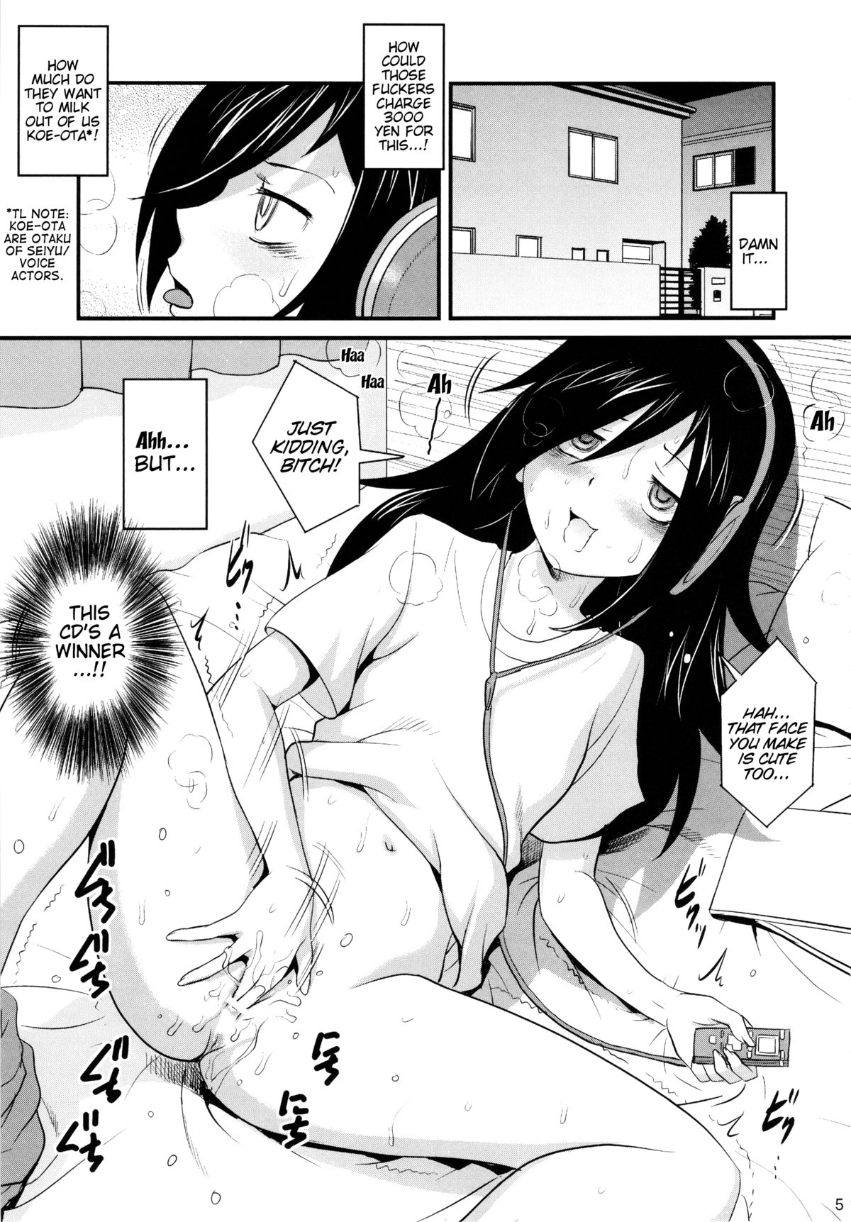 (C84) [彩画堂] モテないからこのさいおっさんでもなんでも! (私がモテないのはどう考えてもお前らが悪い!) [英訳]