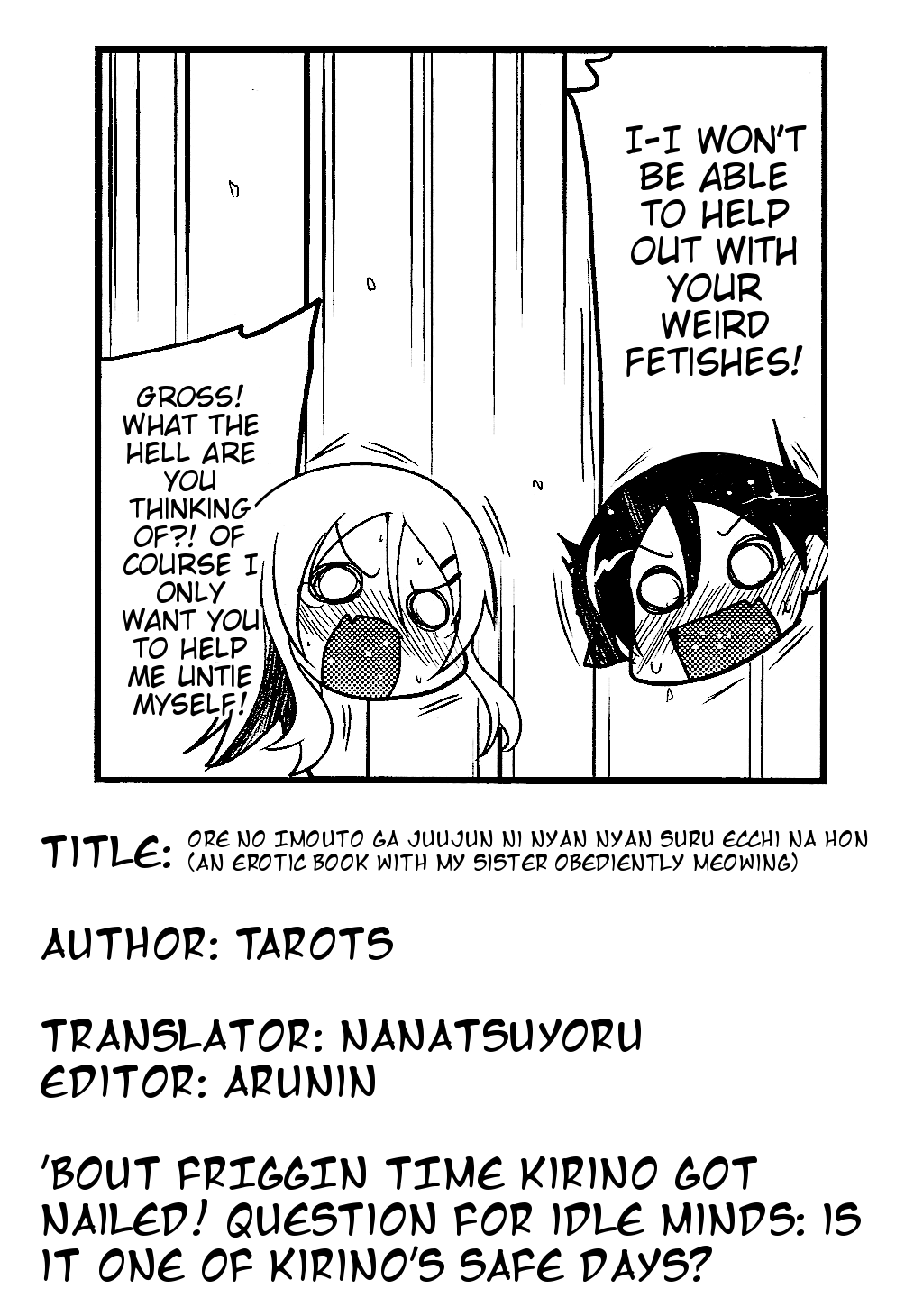 (C79) [TAROTS (澤野明)] 俺の妹が従順にニャンニャンするえっちな本 (俺の妹がこんなに可愛いわけがない) [英訳]