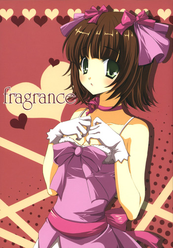(サンクリ31) [福のれん (ユキヲ)] fragrance (アイドルマスター)