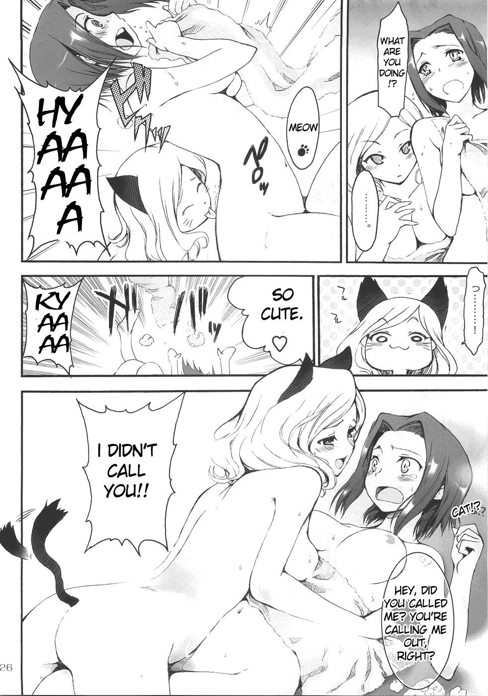 (サンクリ35) [4T (たかよし)] tasting dog (コードギアス 反逆のルルーシュ) [英訳]