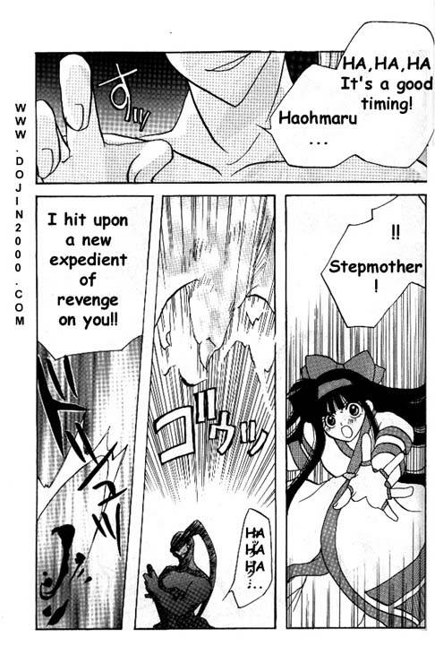 【METAL（各種）】MODELスペシャル9（各種）【英語】