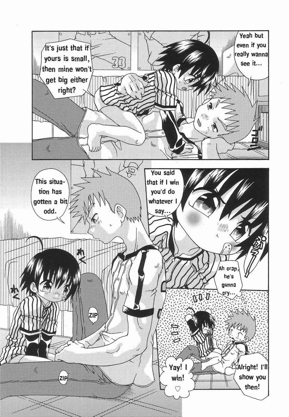 [有頂天] 初めては誰だって (好色少年のススメ 3) [英訳]