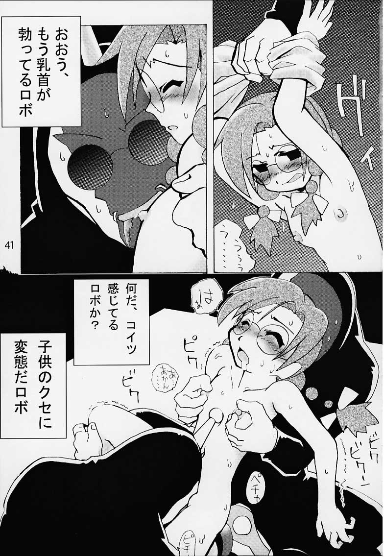 [RPGカンパニー2 (よろず)] LoLita sPiRiTs 3rd stage (よろず)