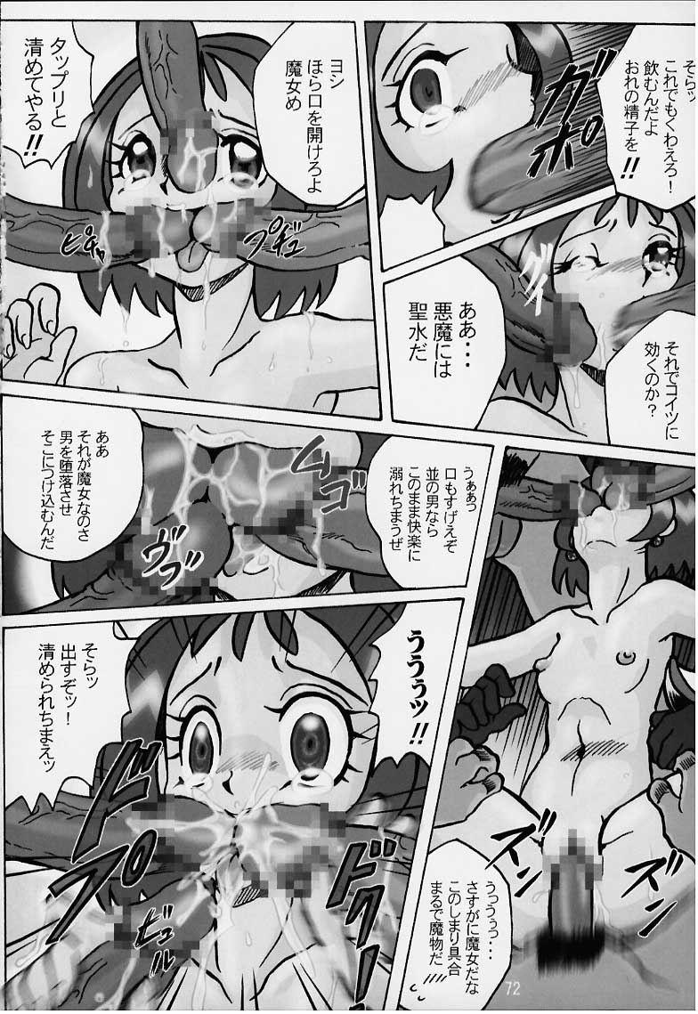 [RPGカンパニー2 (よろず)] LoLita sPiRiTs 3rd stage (よろず)