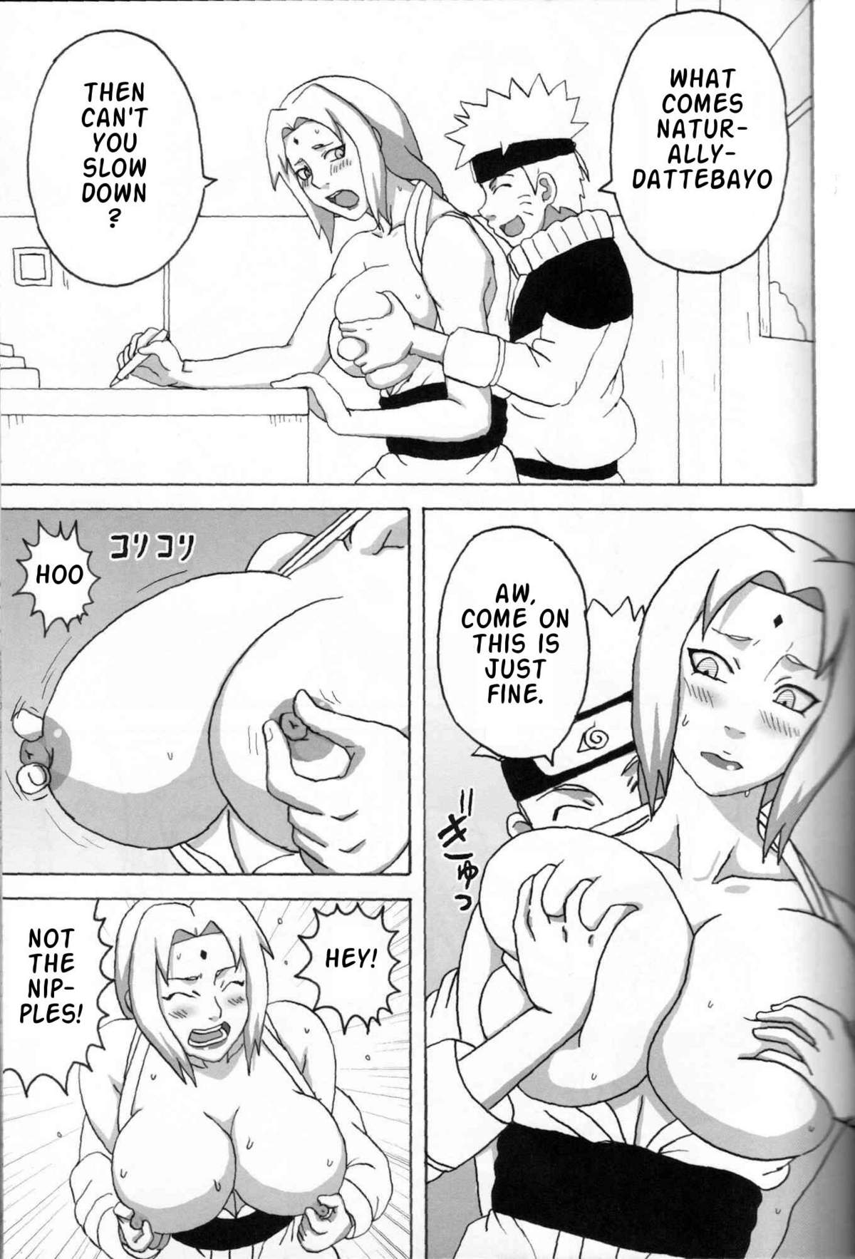 (C73) [NARUHO堂 (なるほど)] 巨乳の忍者 乳影 (NARUTO -ナルト-) [英訳]