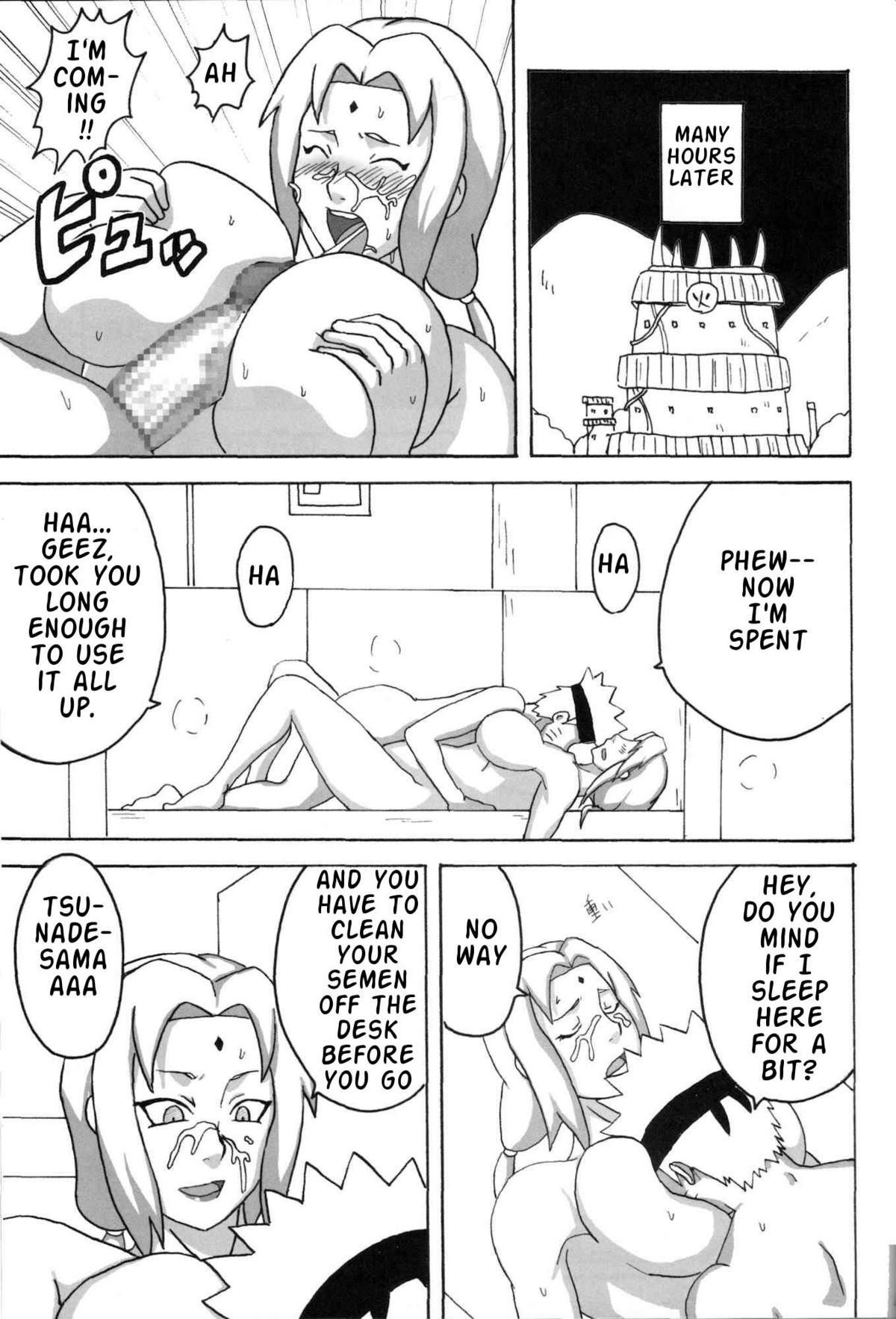 (C73) [NARUHO堂 (なるほど)] 巨乳の忍者 乳影 (NARUTO -ナルト-) [英訳]