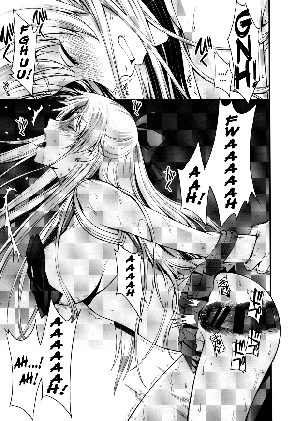 (C88) [秘密結社M (北原亜希)] ヴィーナスがオジさんにカメラ目線で膜破られて輪姦されました。 (美少女戦士セーラームーン) [英訳]