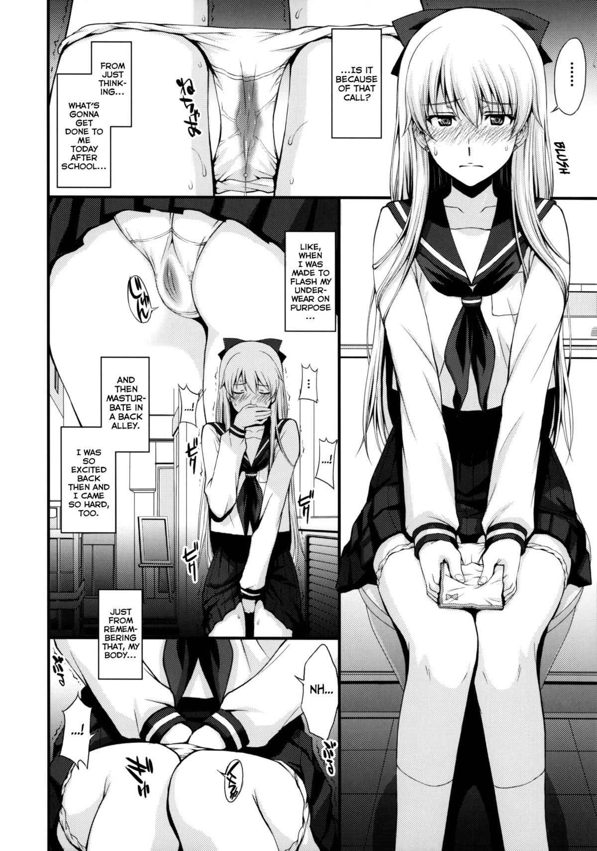 (C88) [秘密結社M (北原亜希)] ヴィーナスがオジさんにカメラ目線で膜破られて輪姦されました。 (美少女戦士セーラームーン) [英訳]