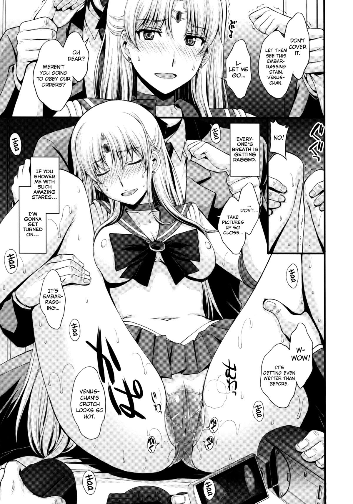 (C88) [秘密結社M (北原亜希)] ヴィーナスがオジさんにカメラ目線で膜破られて輪姦されました。 (美少女戦士セーラームーン) [英訳]