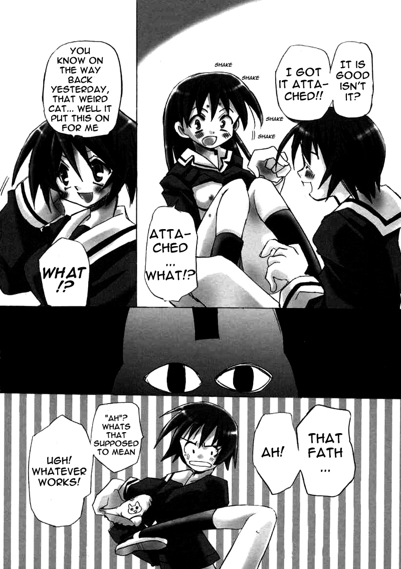 (サンクリ10) [VISTA (オダワラハコネ)] 榊まんが大王 (あずまんが大王) [英訳]