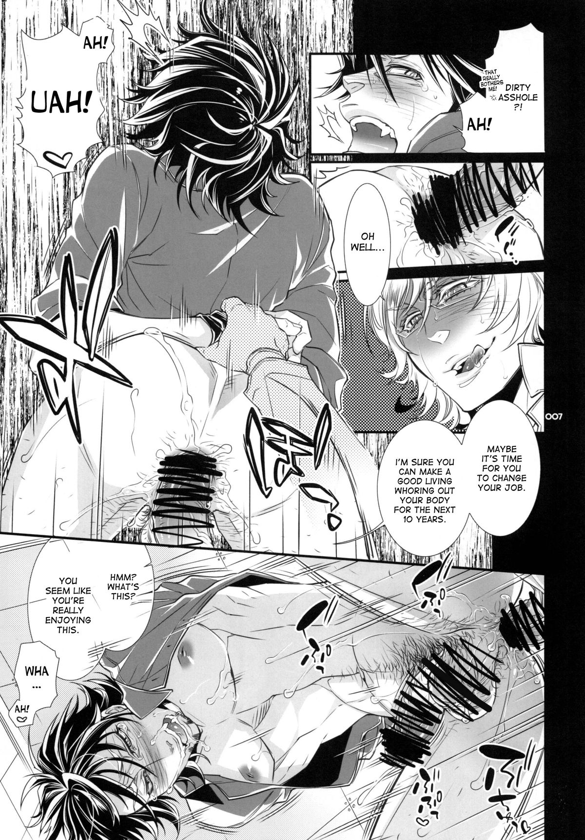 (GONEXT!4) [Sadistic Mary (服部ミツカ)] もしもおじさんのスポンサーが期間限定でとあるオ○ホメーカーになったとしたら? (TIGER & BUNNY) [英訳]