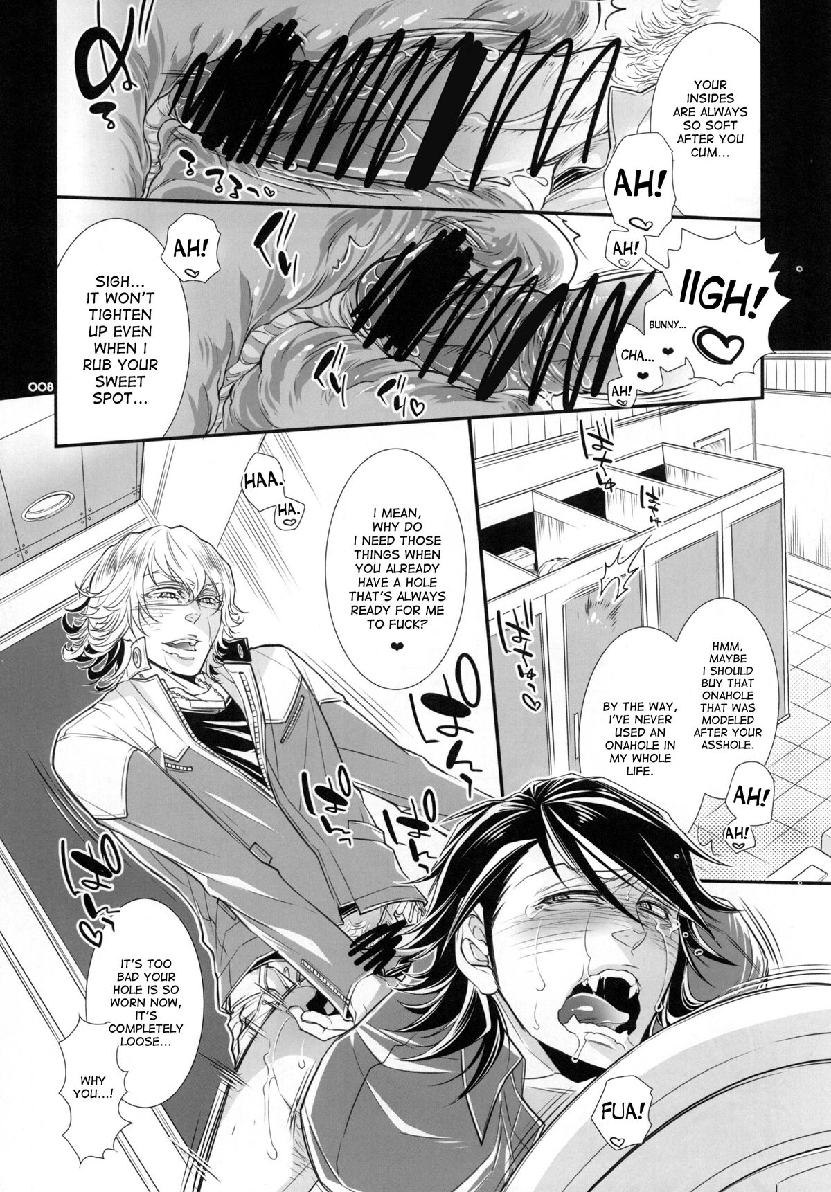 (GONEXT!4) [Sadistic Mary (服部ミツカ)] もしもおじさんのスポンサーが期間限定でとあるオ○ホメーカーになったとしたら? (TIGER & BUNNY) [英訳]