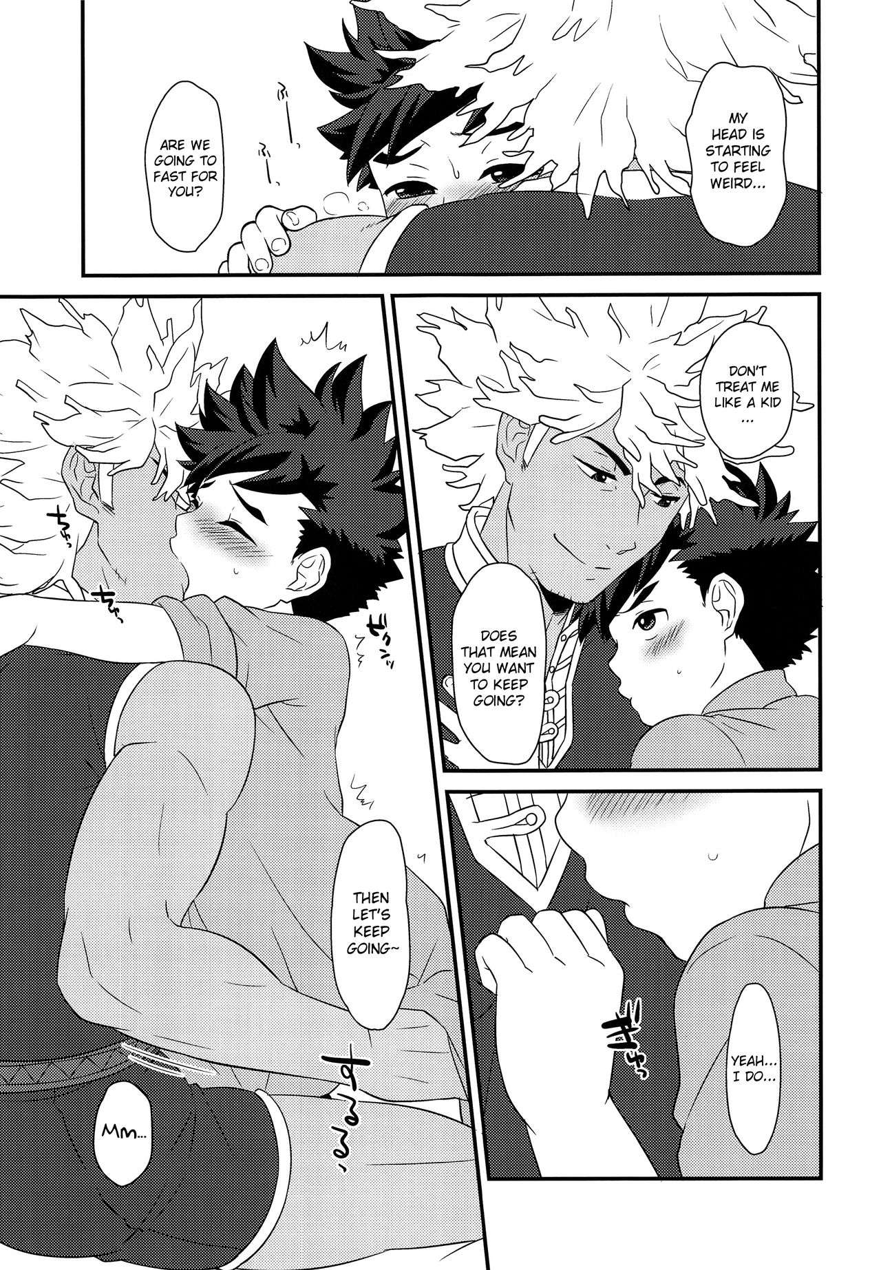 (ショタフェス) [もず屋 (もずく)] 恋のシビレ罠 (モンスターハンター) [英訳]