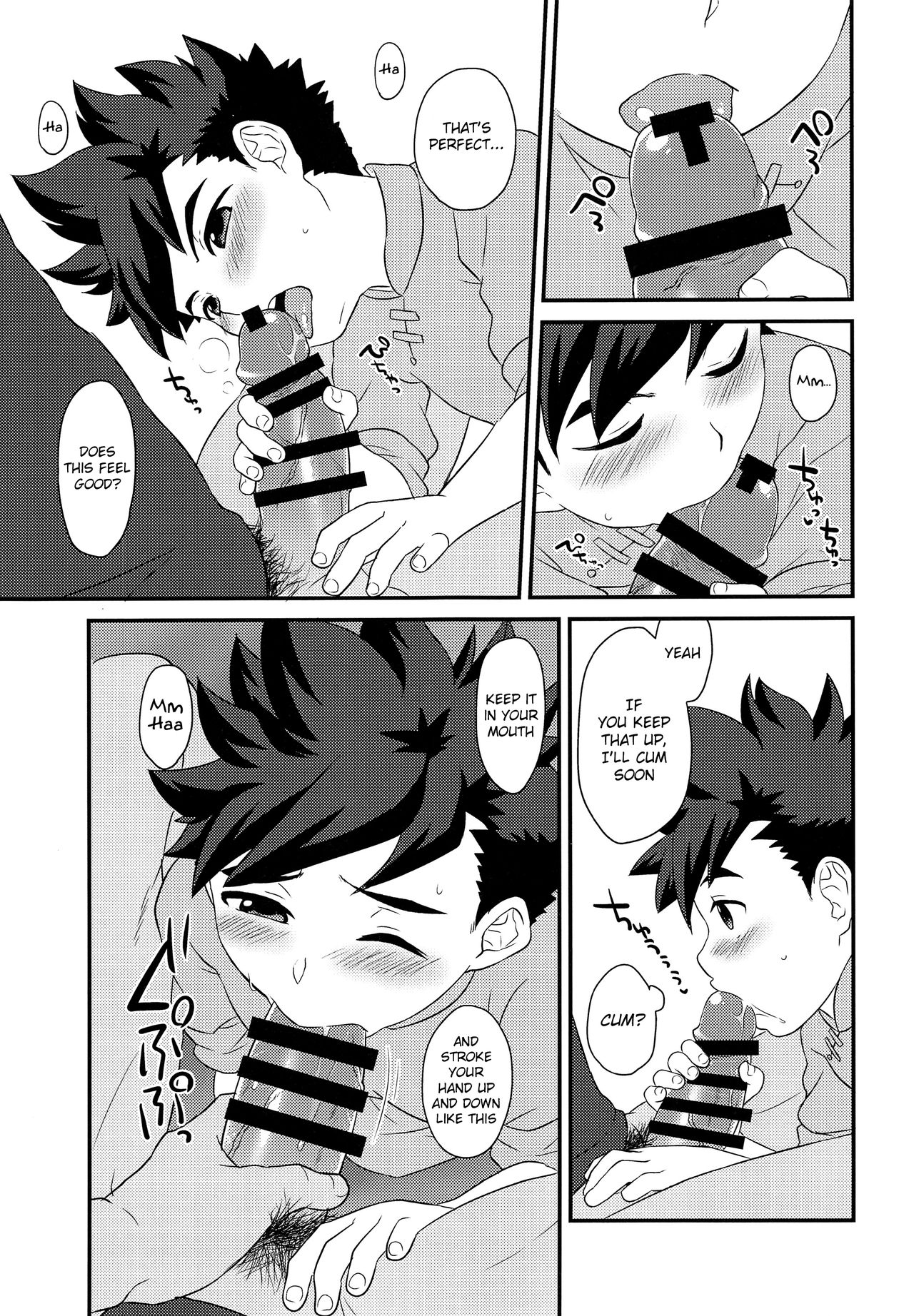 (ショタフェス) [もず屋 (もずく)] 恋のシビレ罠 (モンスターハンター) [英訳]