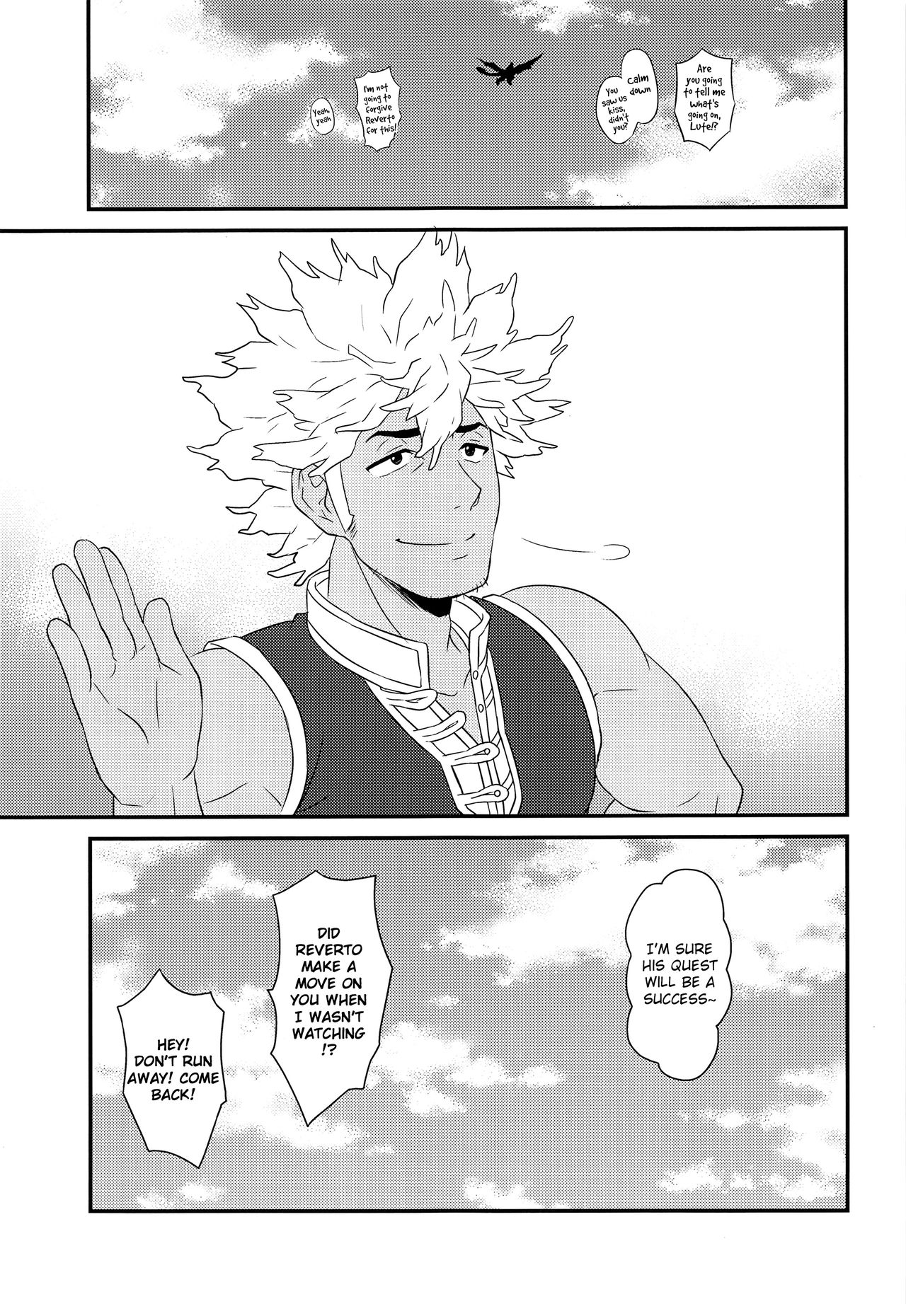 (ショタフェス) [もず屋 (もずく)] 恋のシビレ罠 (モンスターハンター) [英訳]