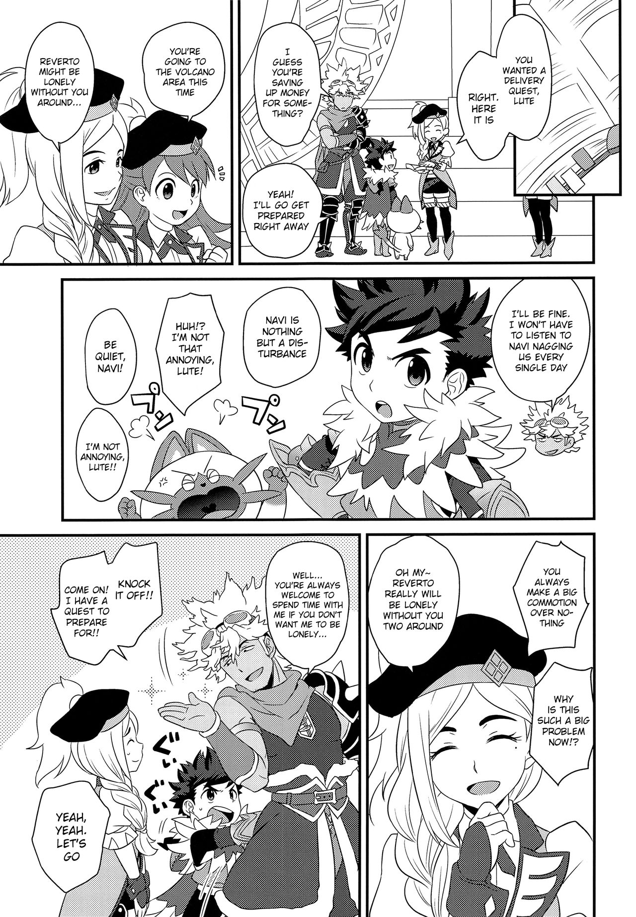 (ショタフェス) [もず屋 (もずく)] 恋のシビレ罠 (モンスターハンター) [英訳]