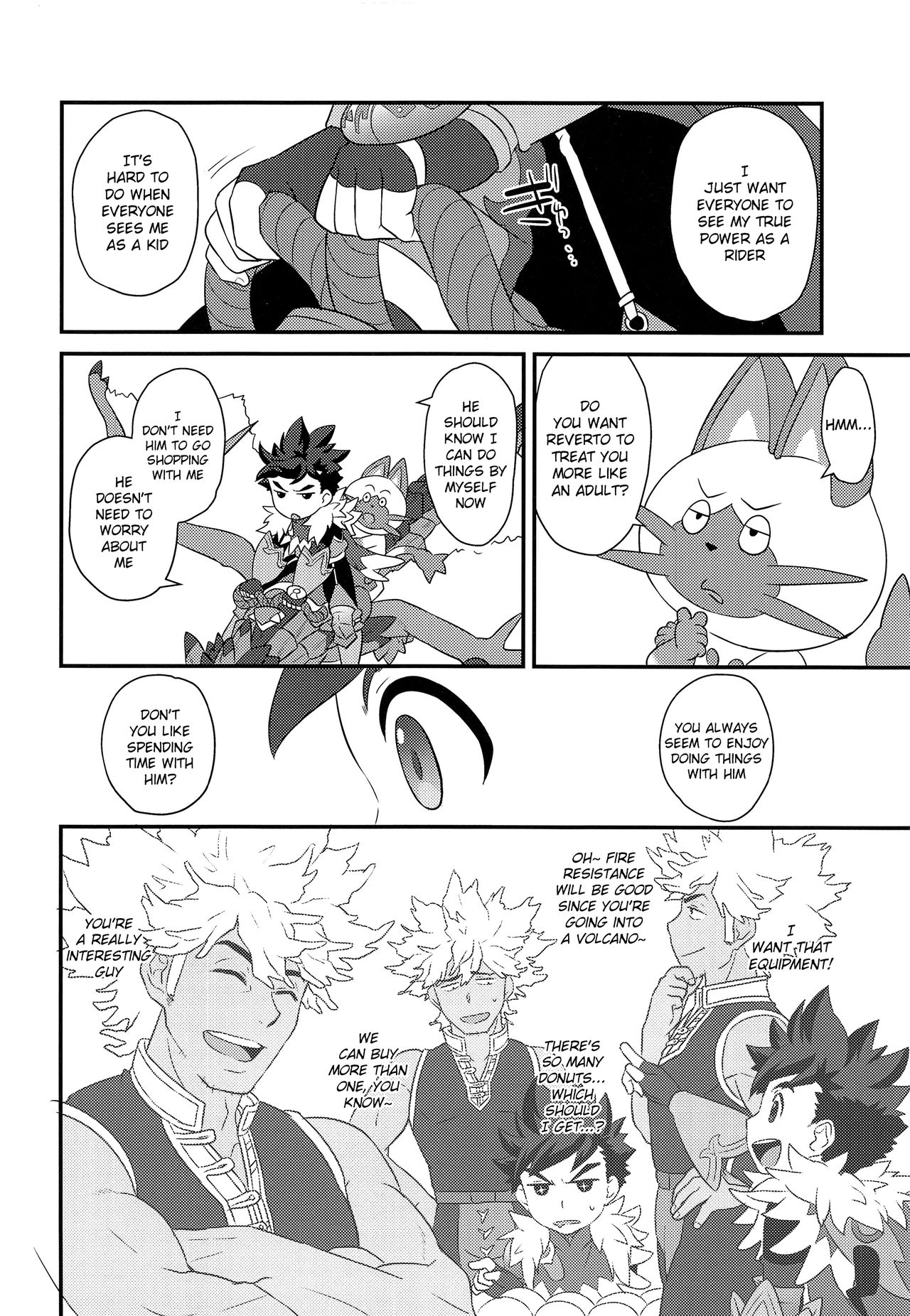 (ショタフェス) [もず屋 (もずく)] 恋のシビレ罠 (モンスターハンター) [英訳]