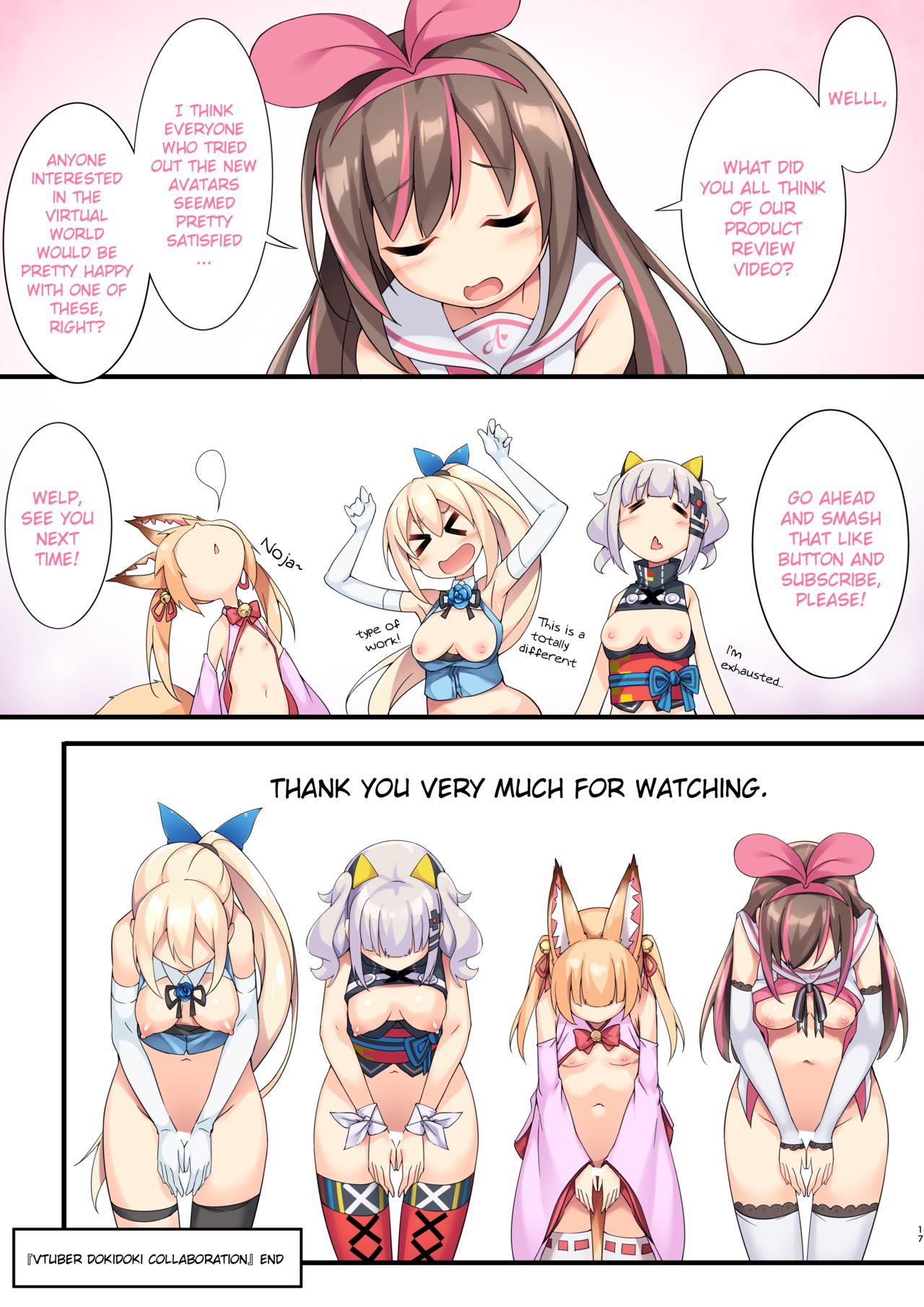 [おつきみ工房 (秋空もみぢ)] Vtuberどきどきコラボ案件 (バーチャルYouTuber) [DL版] [英訳]