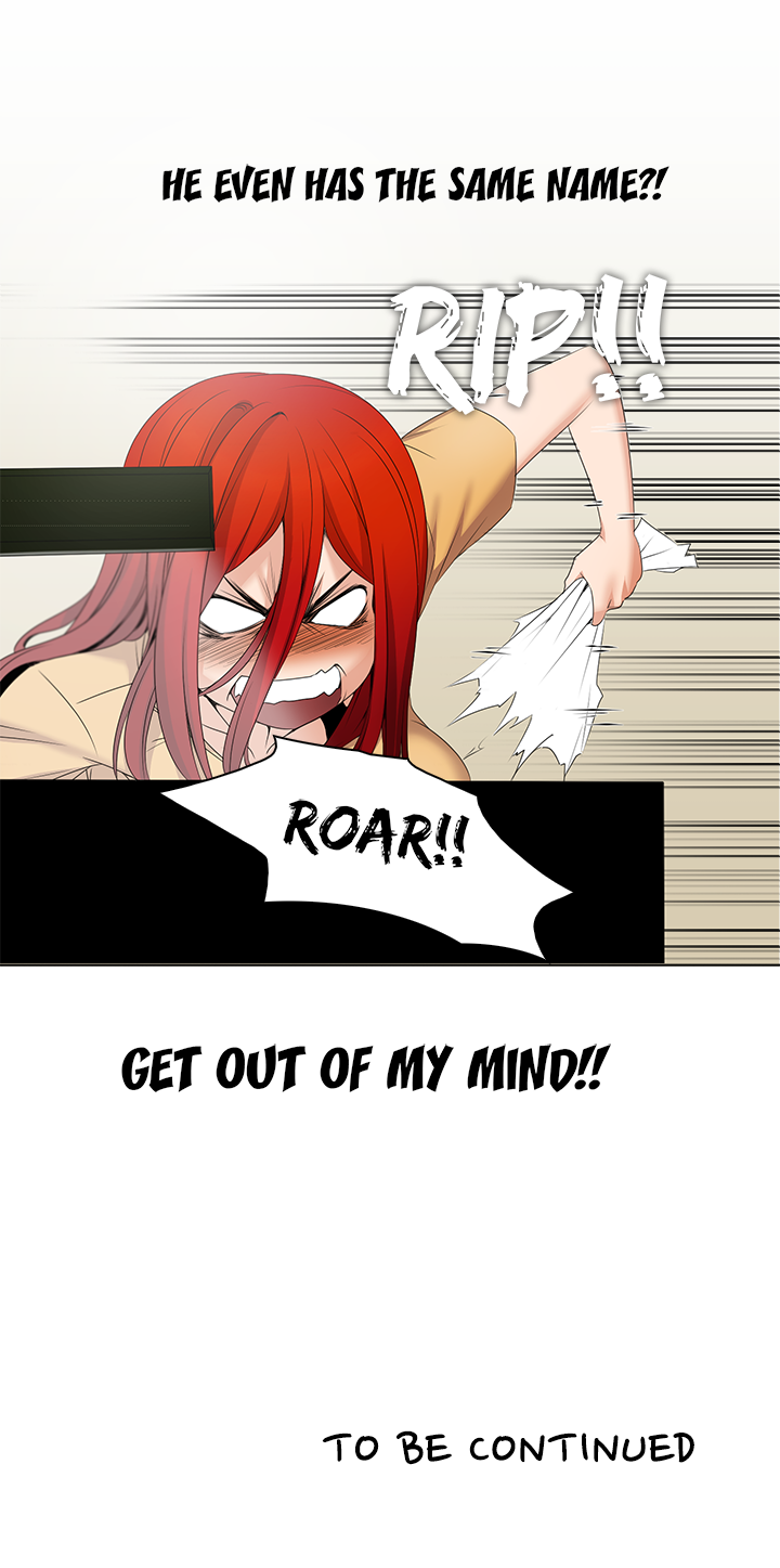 漫画家のNSFWシーズン1第1-20章（英語）