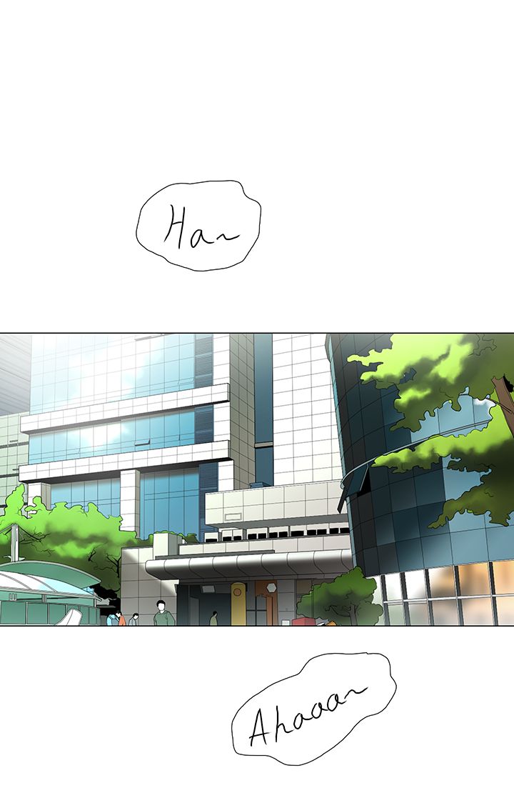 漫画家のNSFWシーズン1第1-20章（英語）