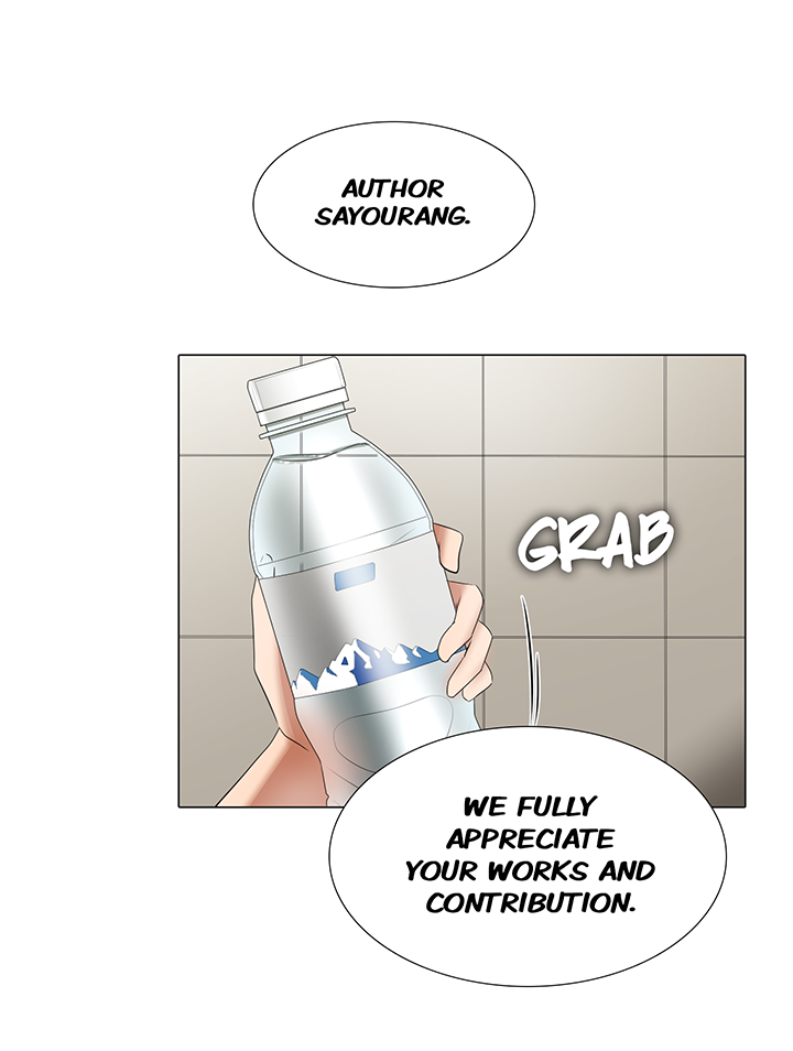 漫画家のNSFWシーズン1第1-20章（英語）