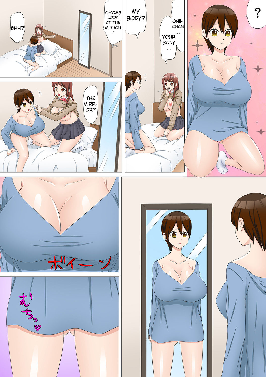 [南郷じんげる] 女体化したら【快感10倍!!】とかありえないっ～妹カレシにハメられ失神!?～ 1 [英訳]