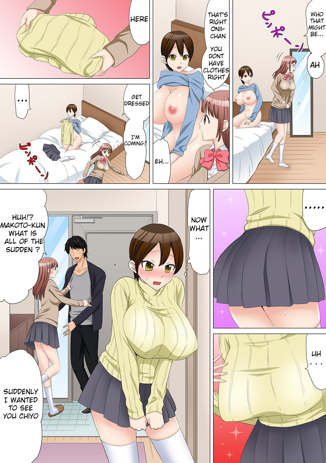 [南郷じんげる] 女体化したら【快感10倍!!】とかありえないっ～妹カレシにハメられ失神!?～ 1 [英訳]