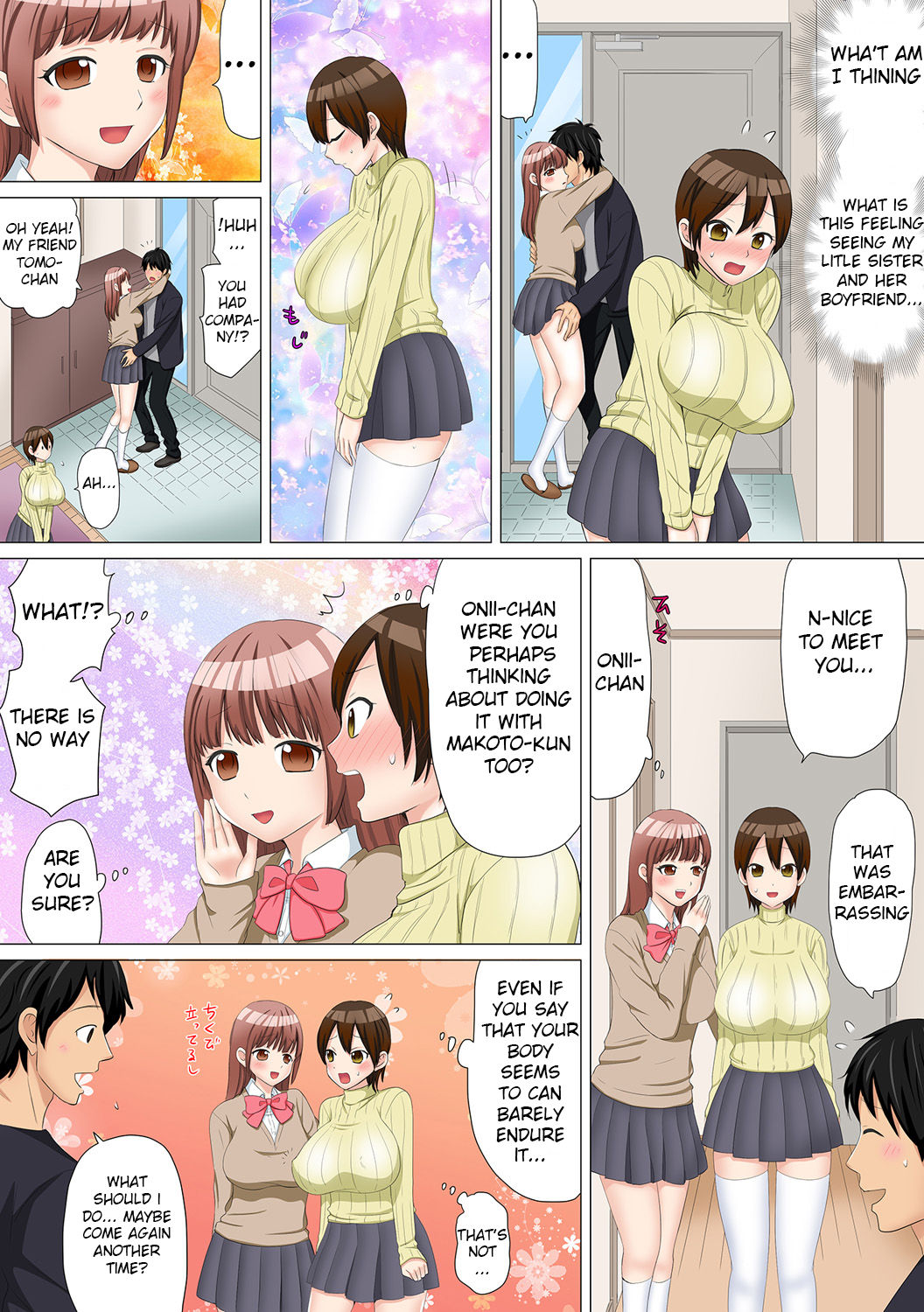 [南郷じんげる] 女体化したら【快感10倍!!】とかありえないっ～妹カレシにハメられ失神!?～ 1 [英訳]